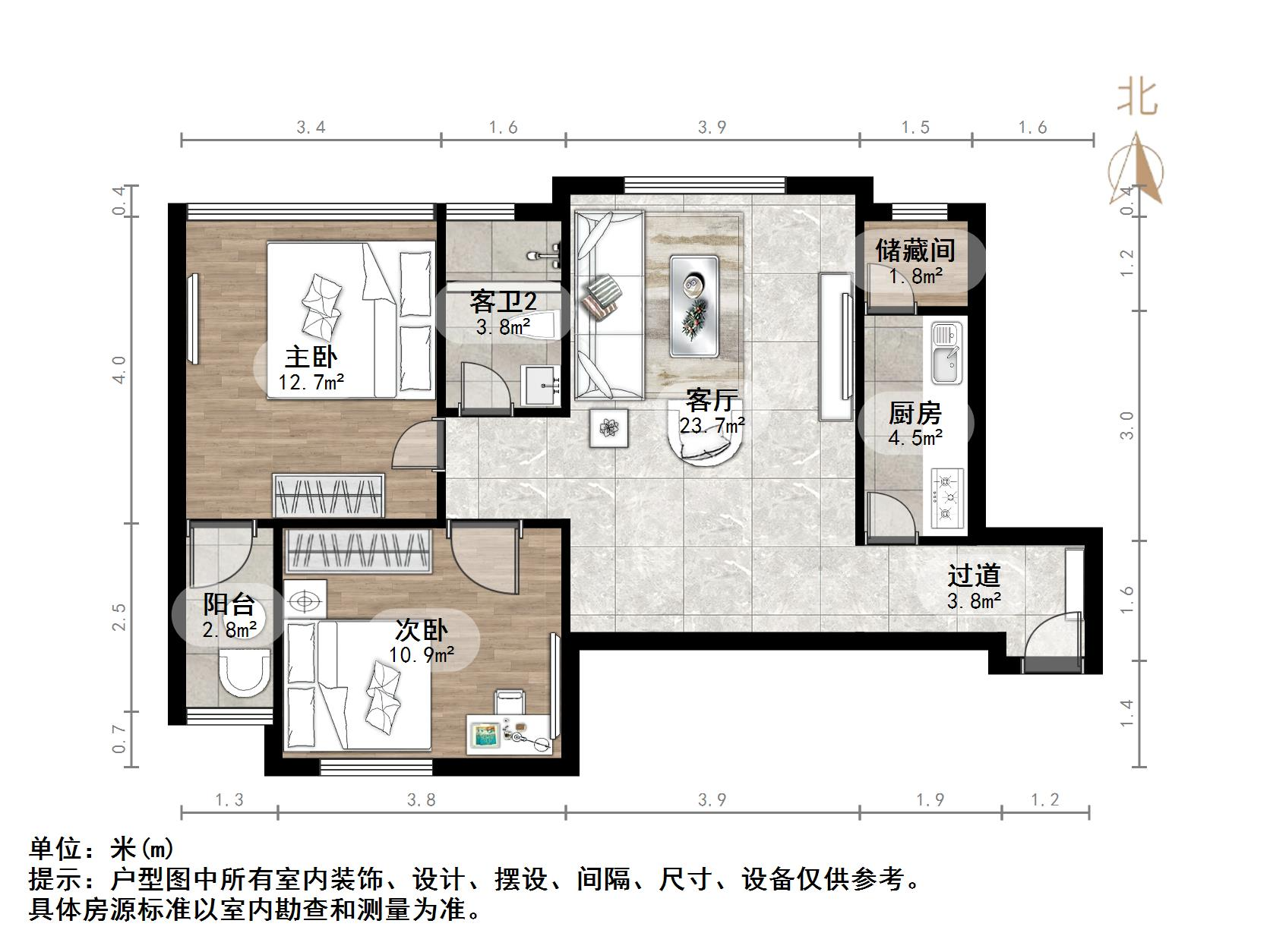 华夏福地