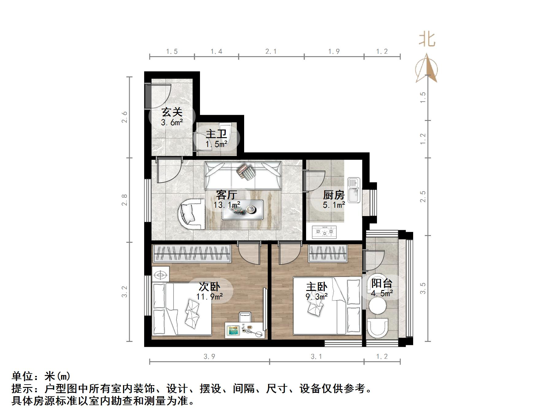 乐山小区