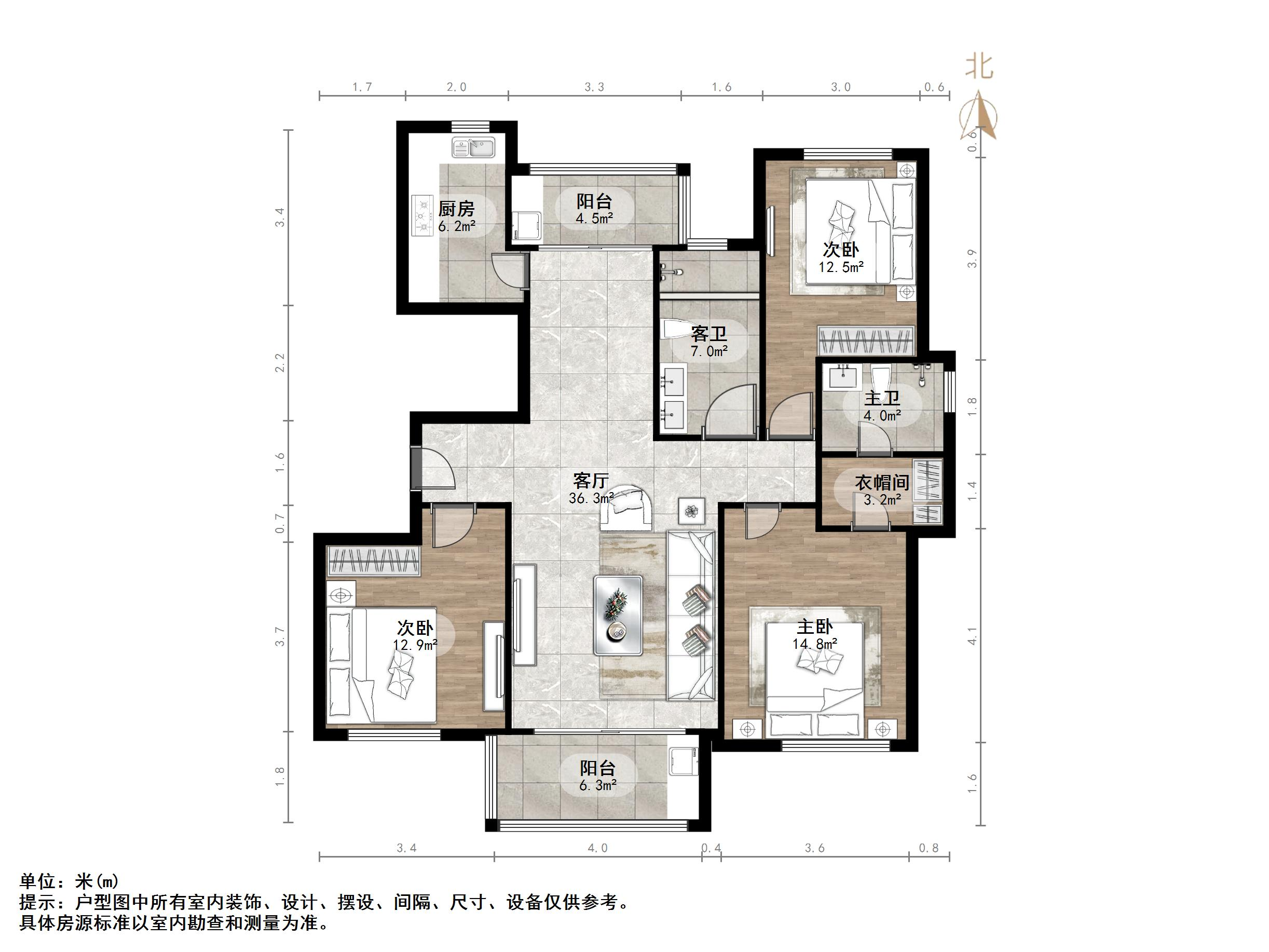 鑫源山庄