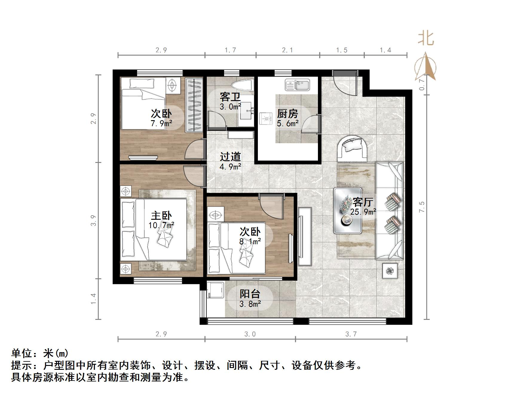 旭辉银盛泰金域蓝山