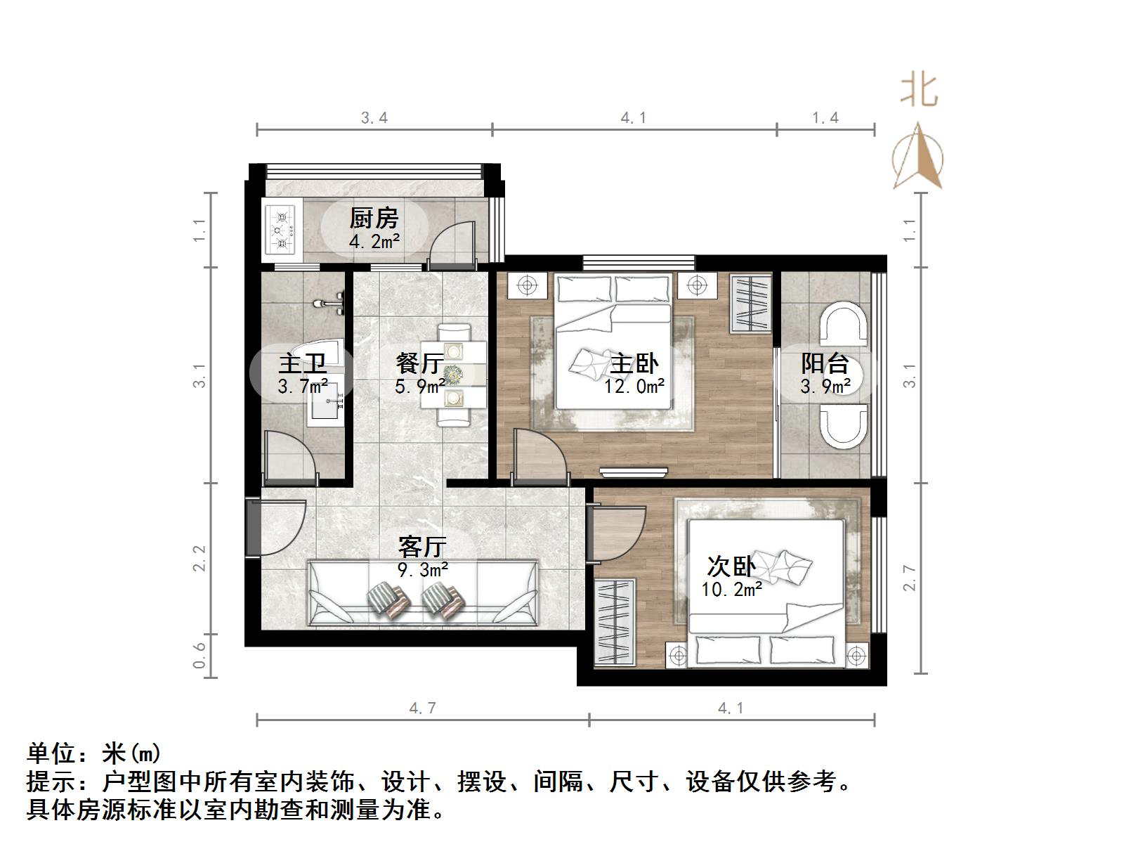 复兴大街单位宿舍