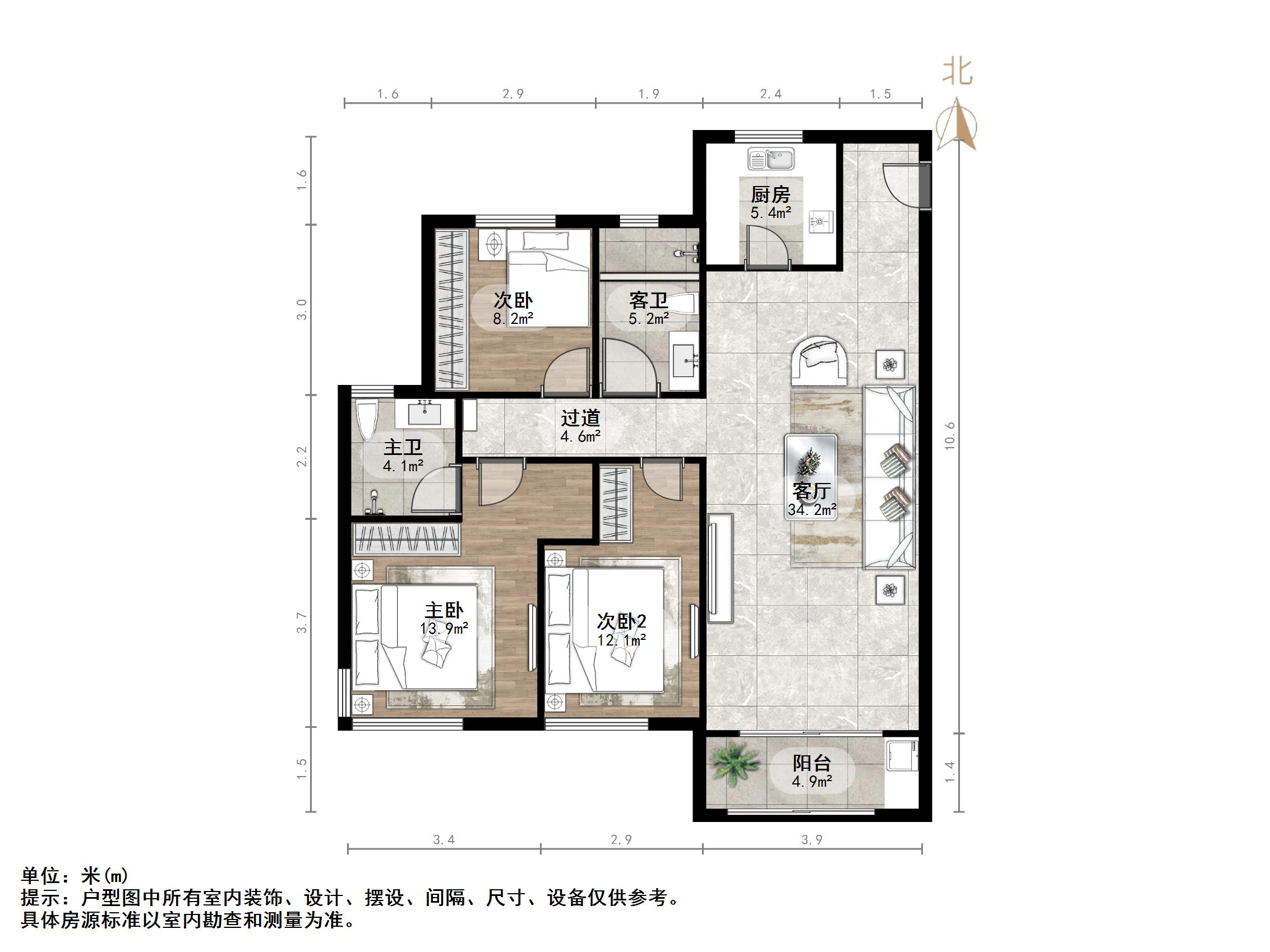 融创文旅城点翠园