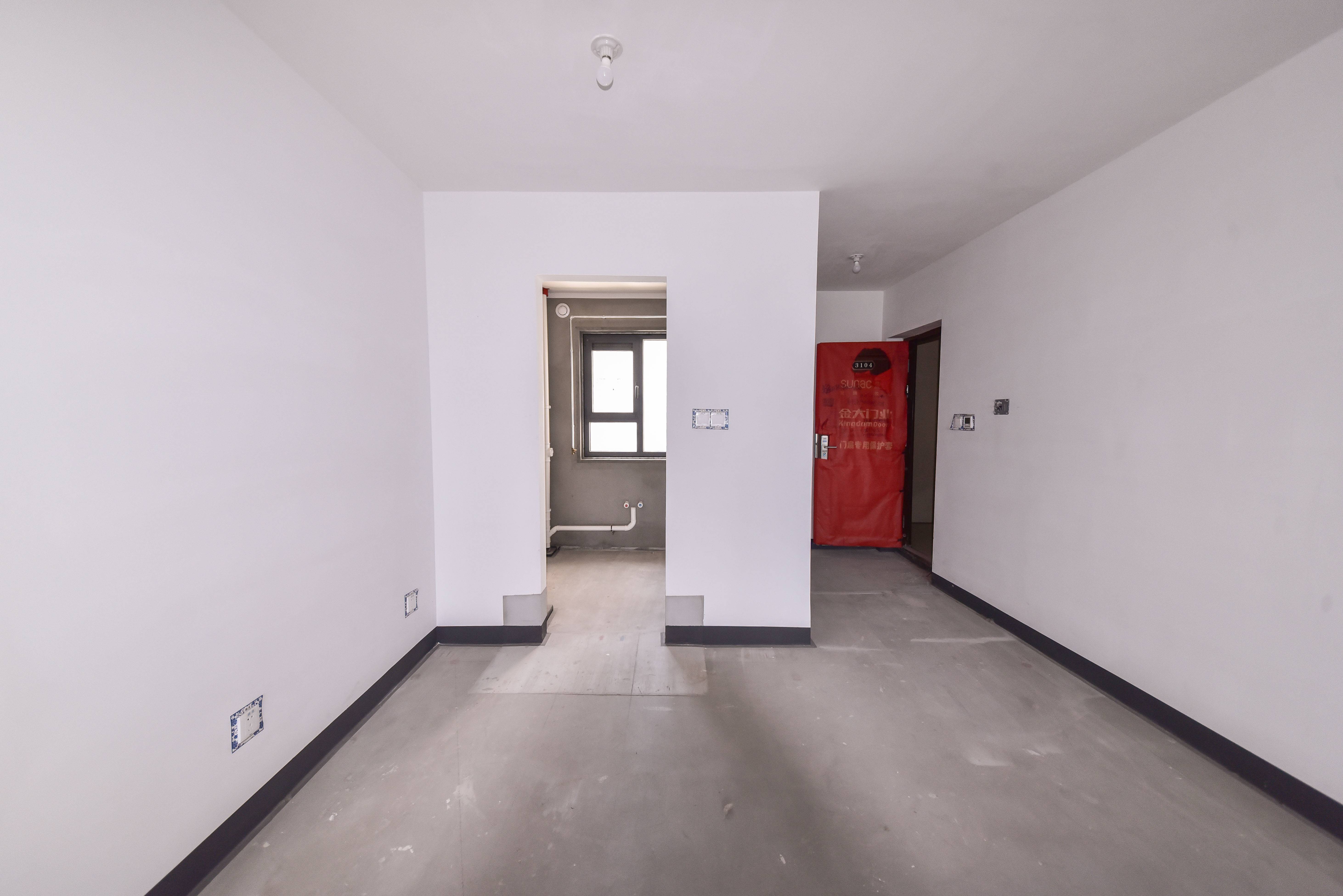 融创文旅城点翠园