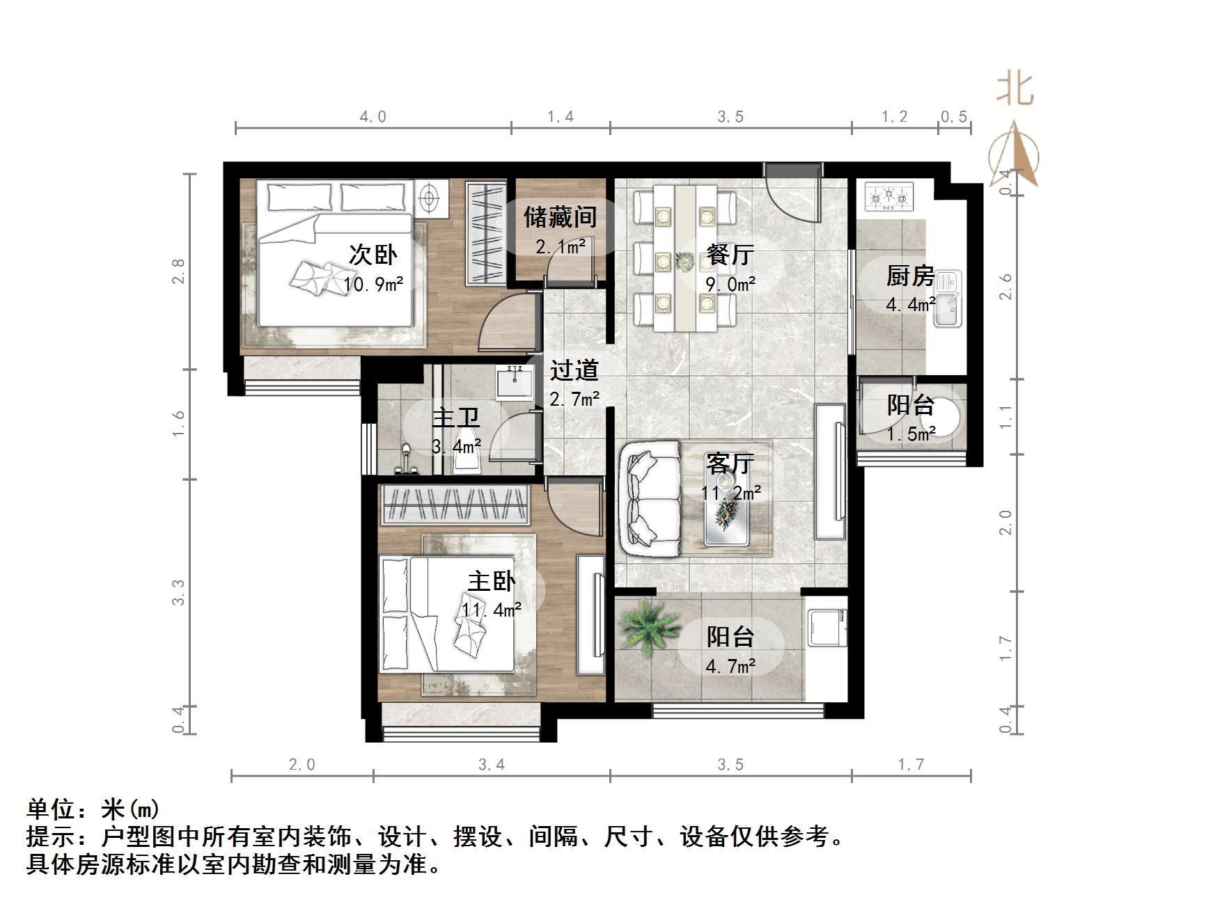 中海国际社区熙岸东区(A2地块)