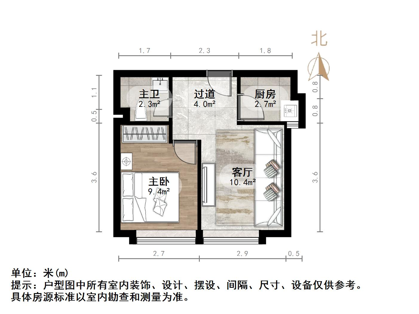 中海国际社区(C3地块)