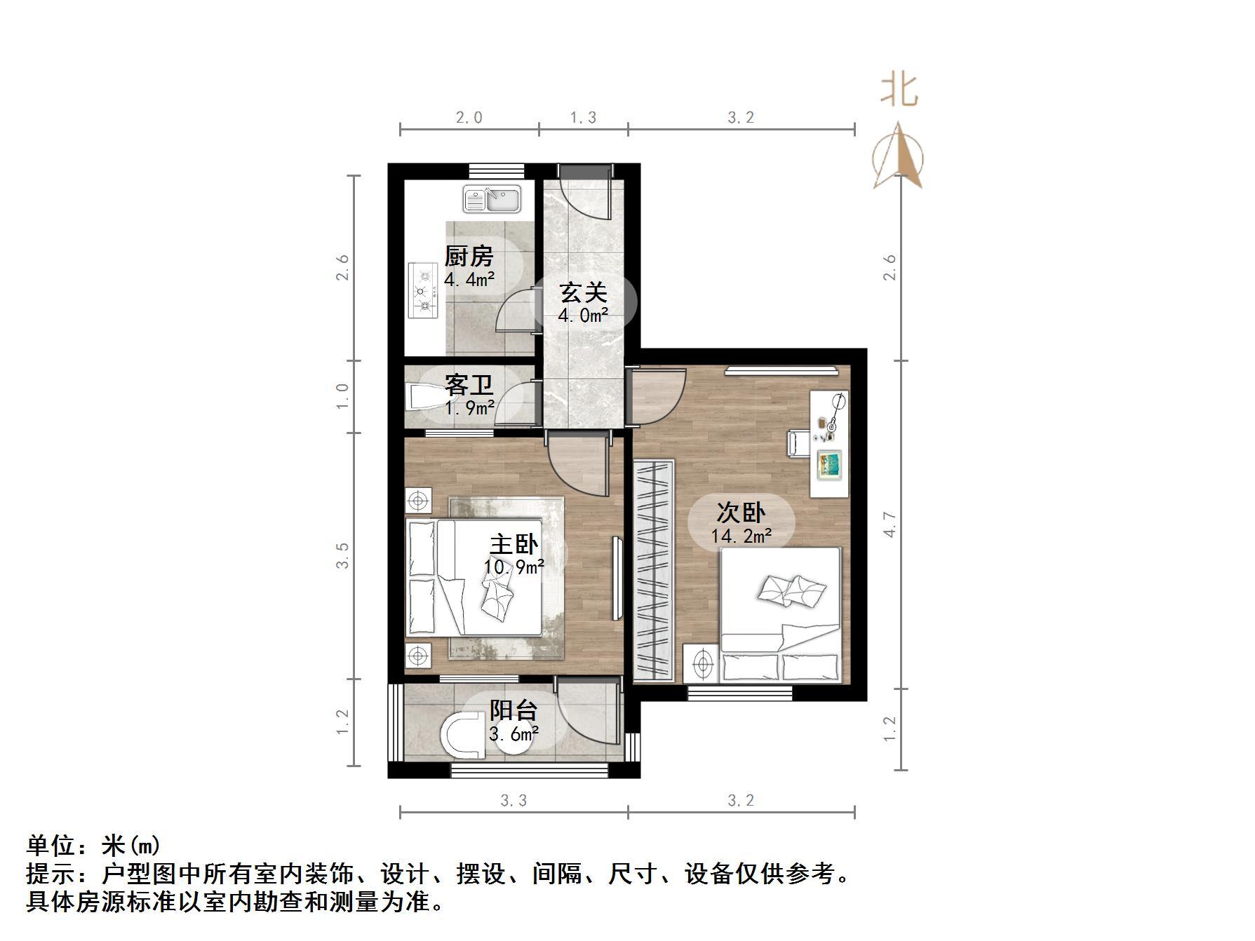 燕子山小区东路20号
