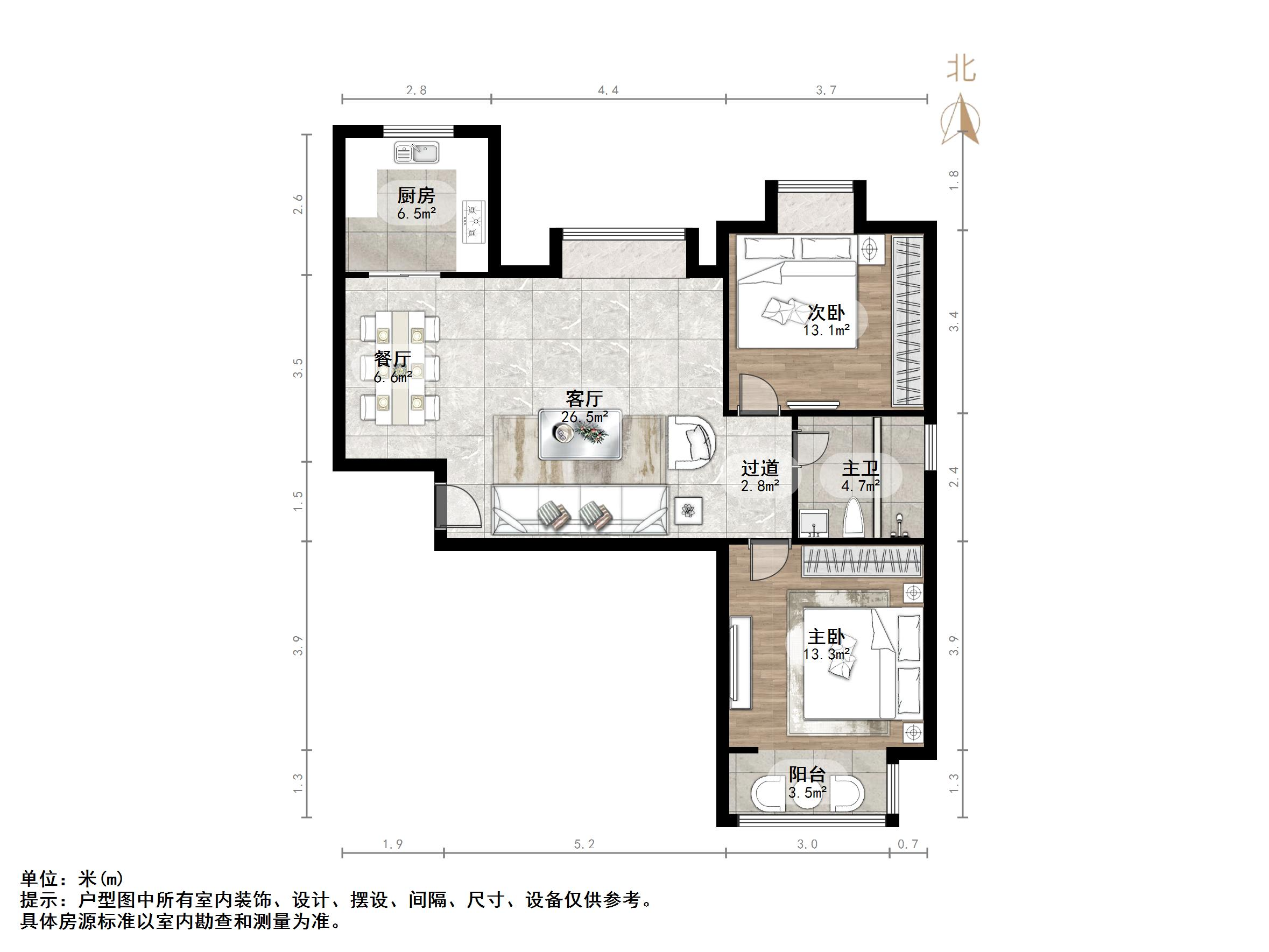 北大资源尚品清河二区