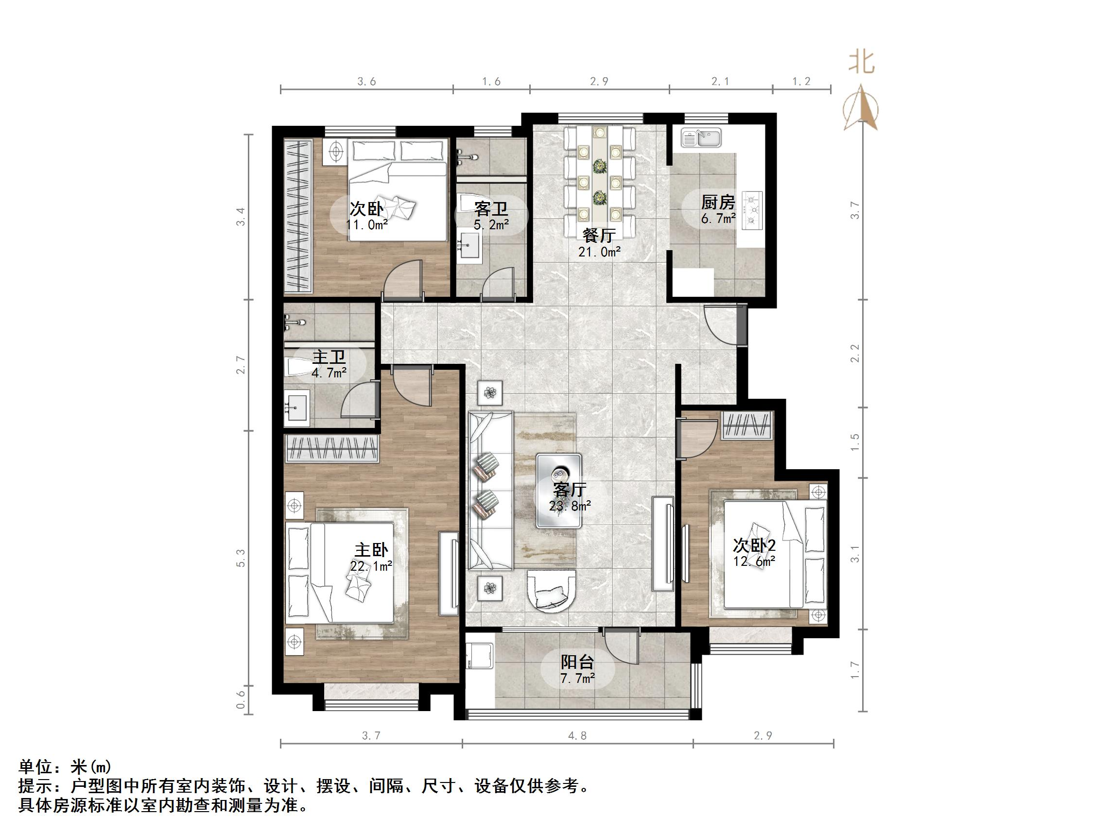 华润置地公元九里