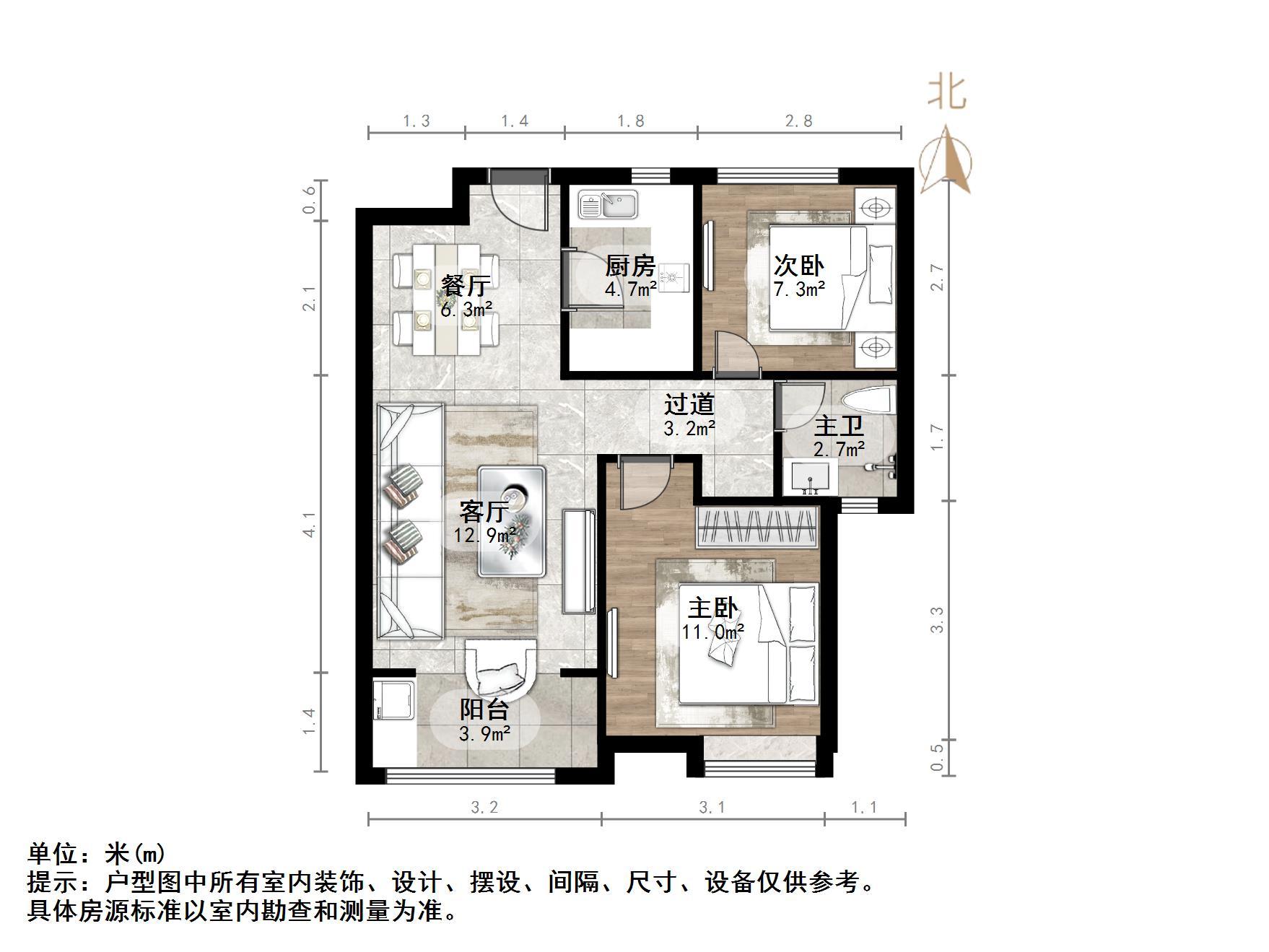 中海华山珑城