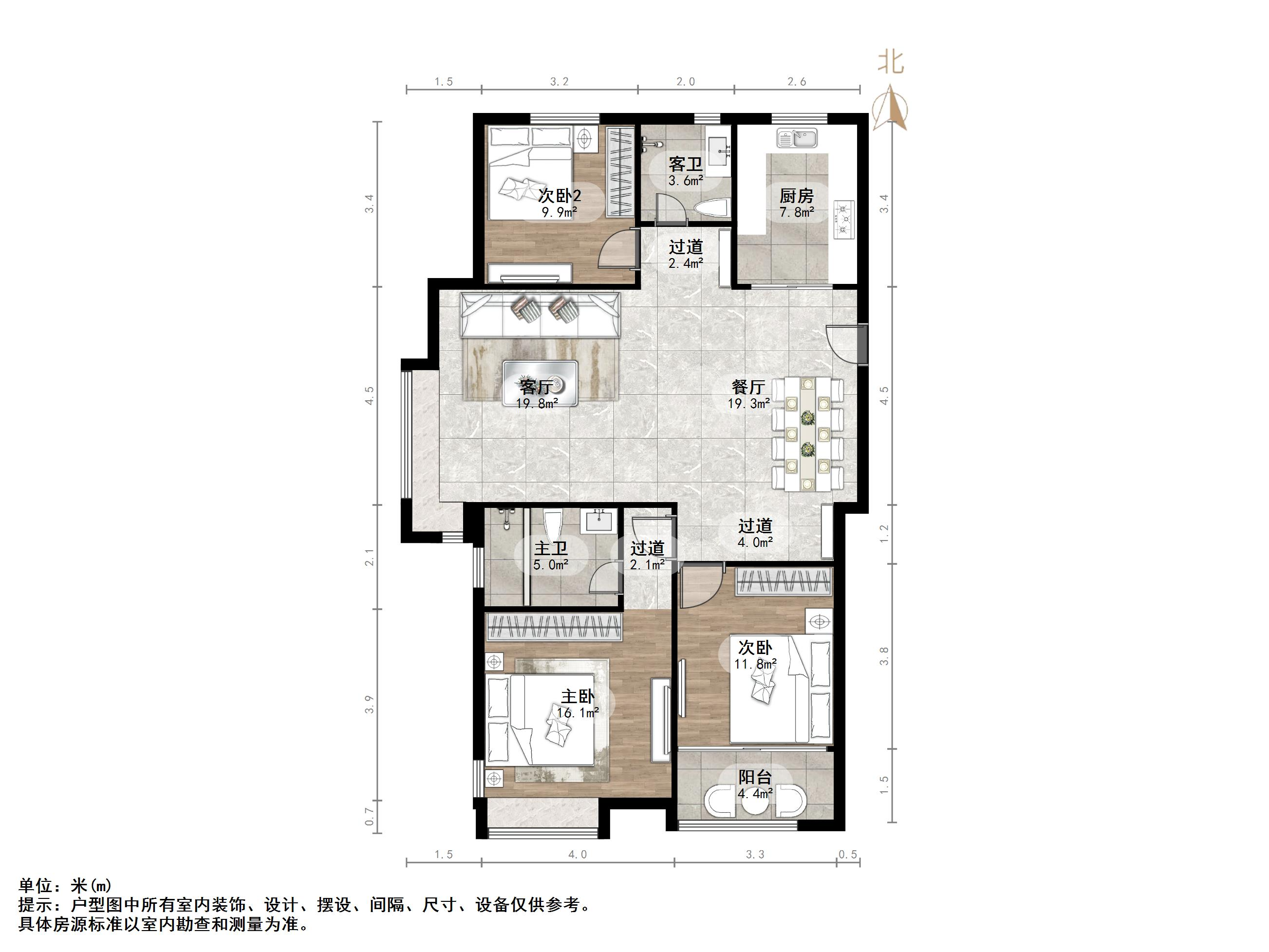 官扎营新区