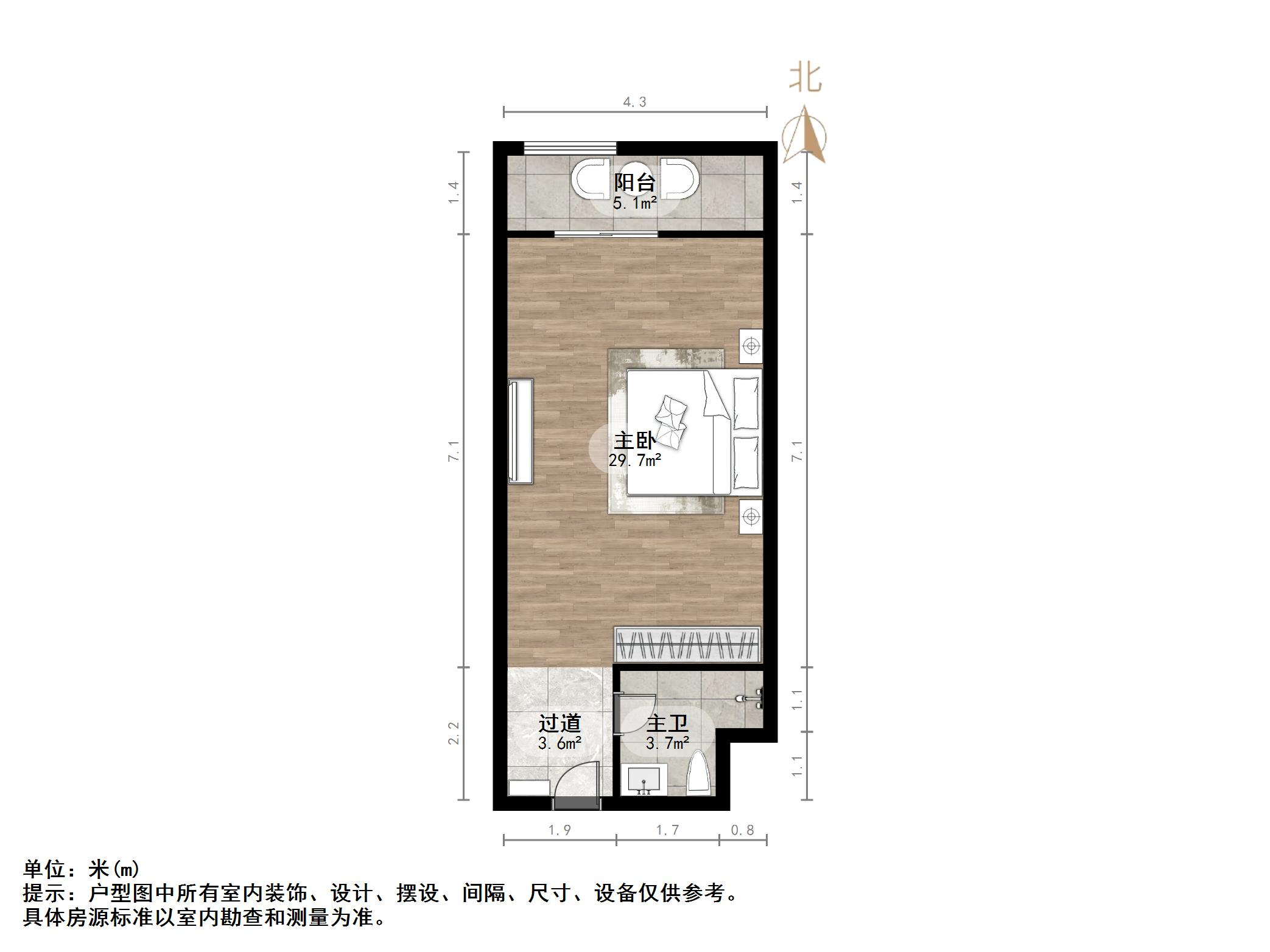 嘉汇环球广场