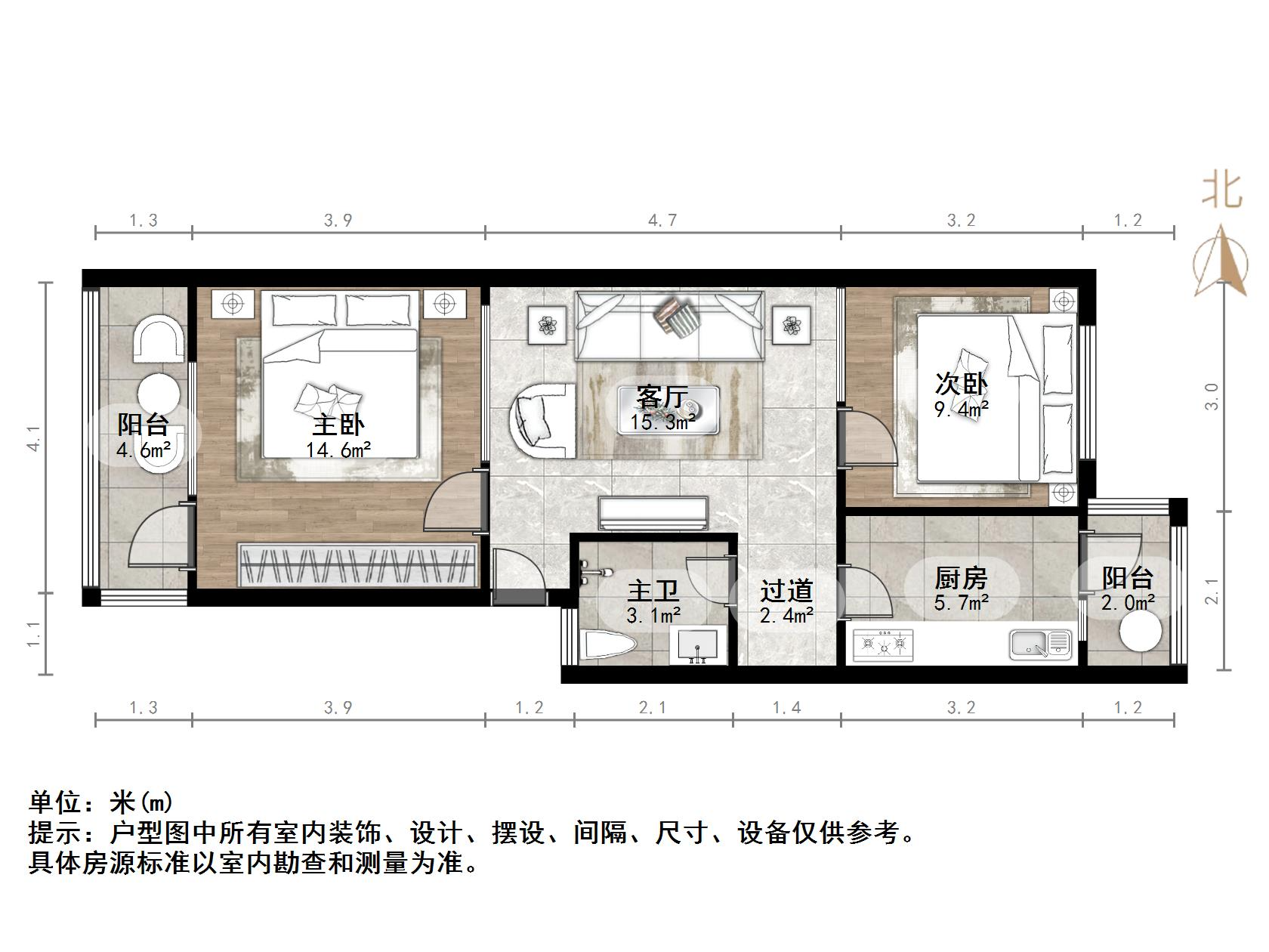 黄屯小区