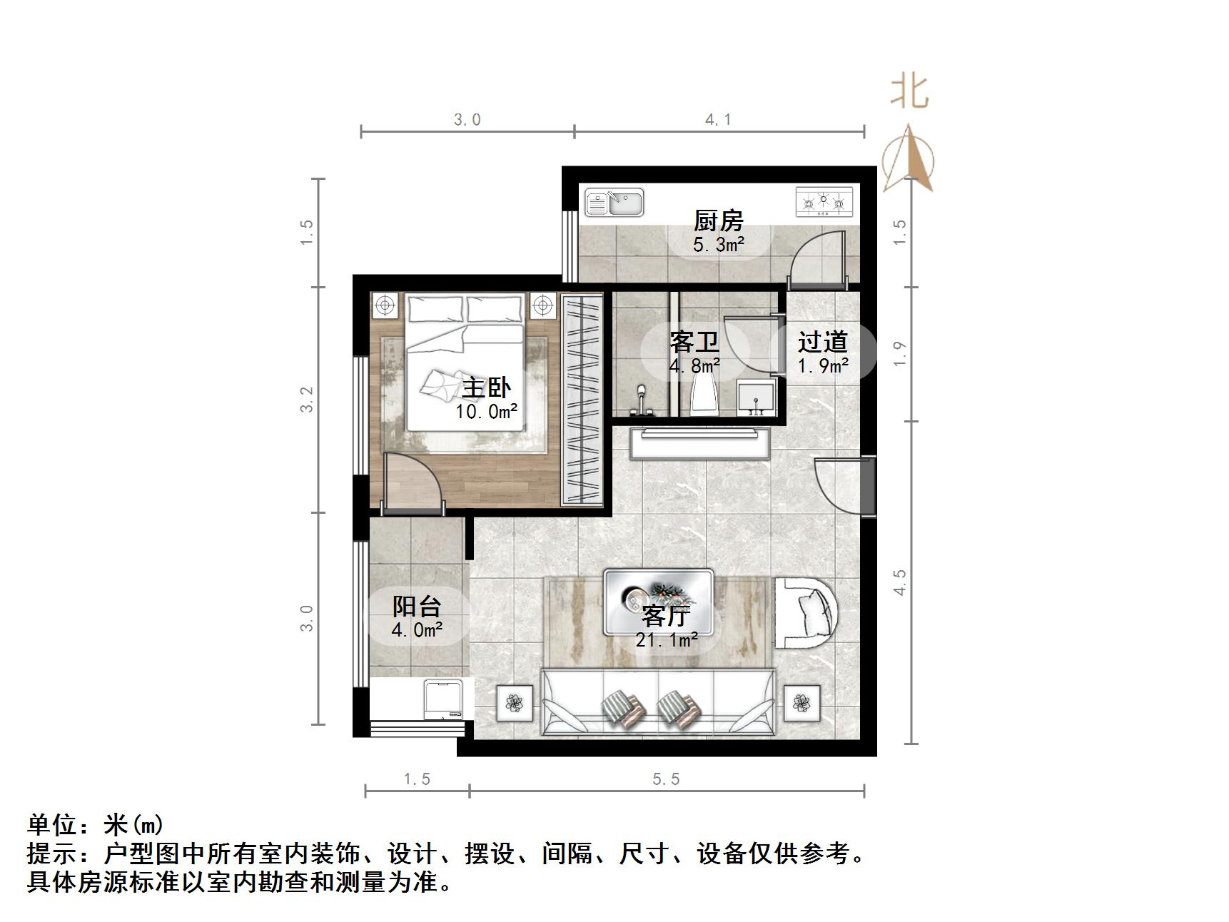 中润世纪广场