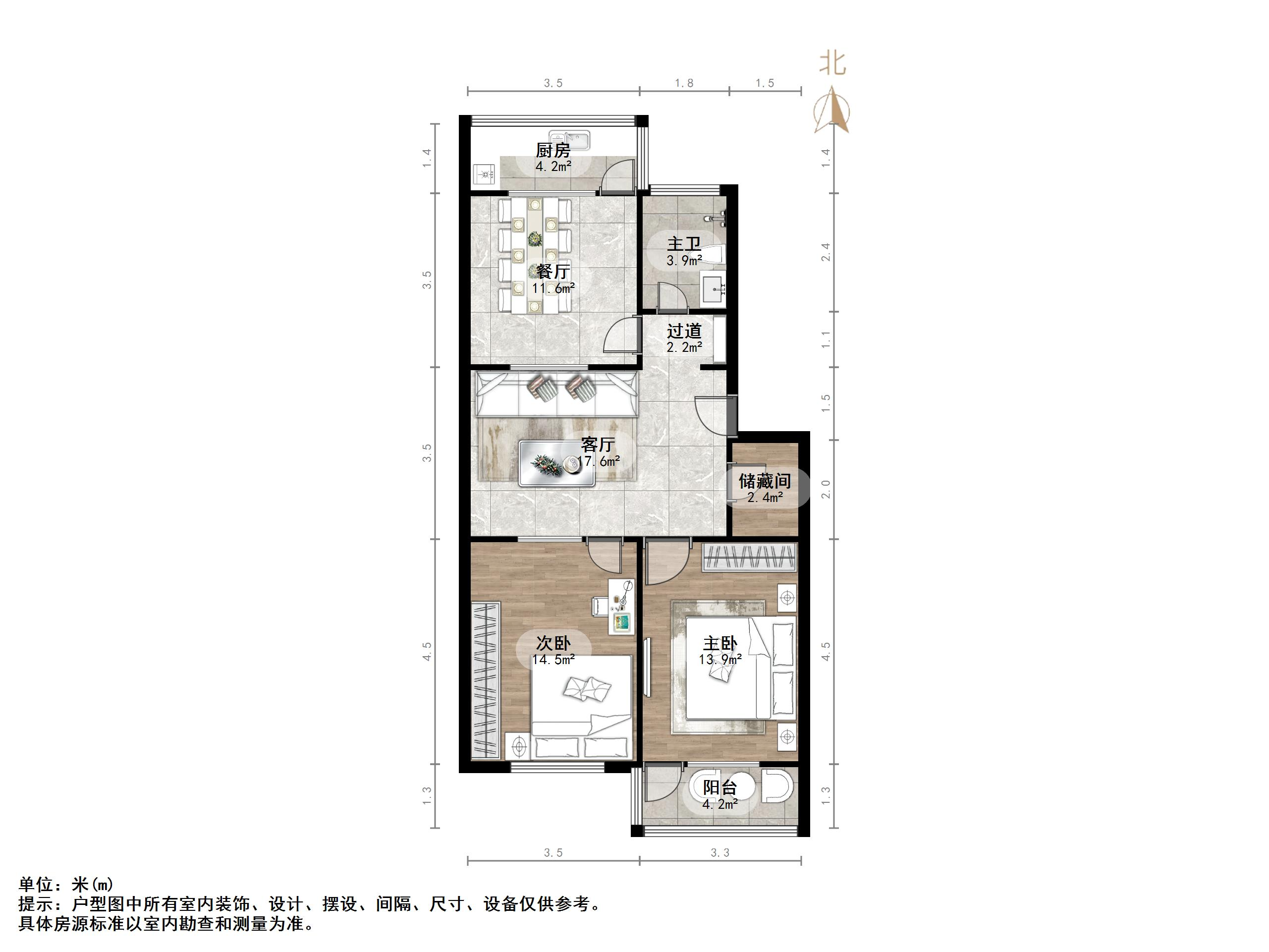 无影山路9号院