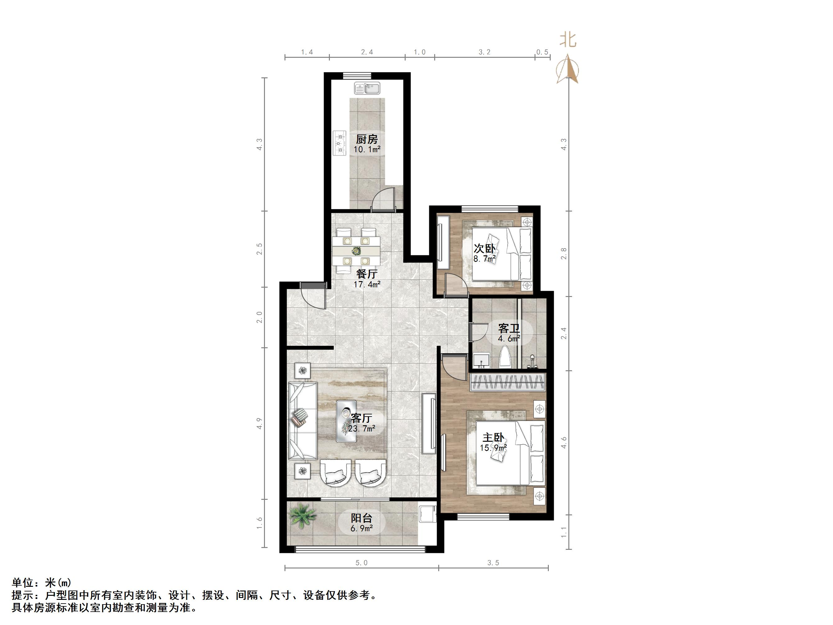 中创开元山庄