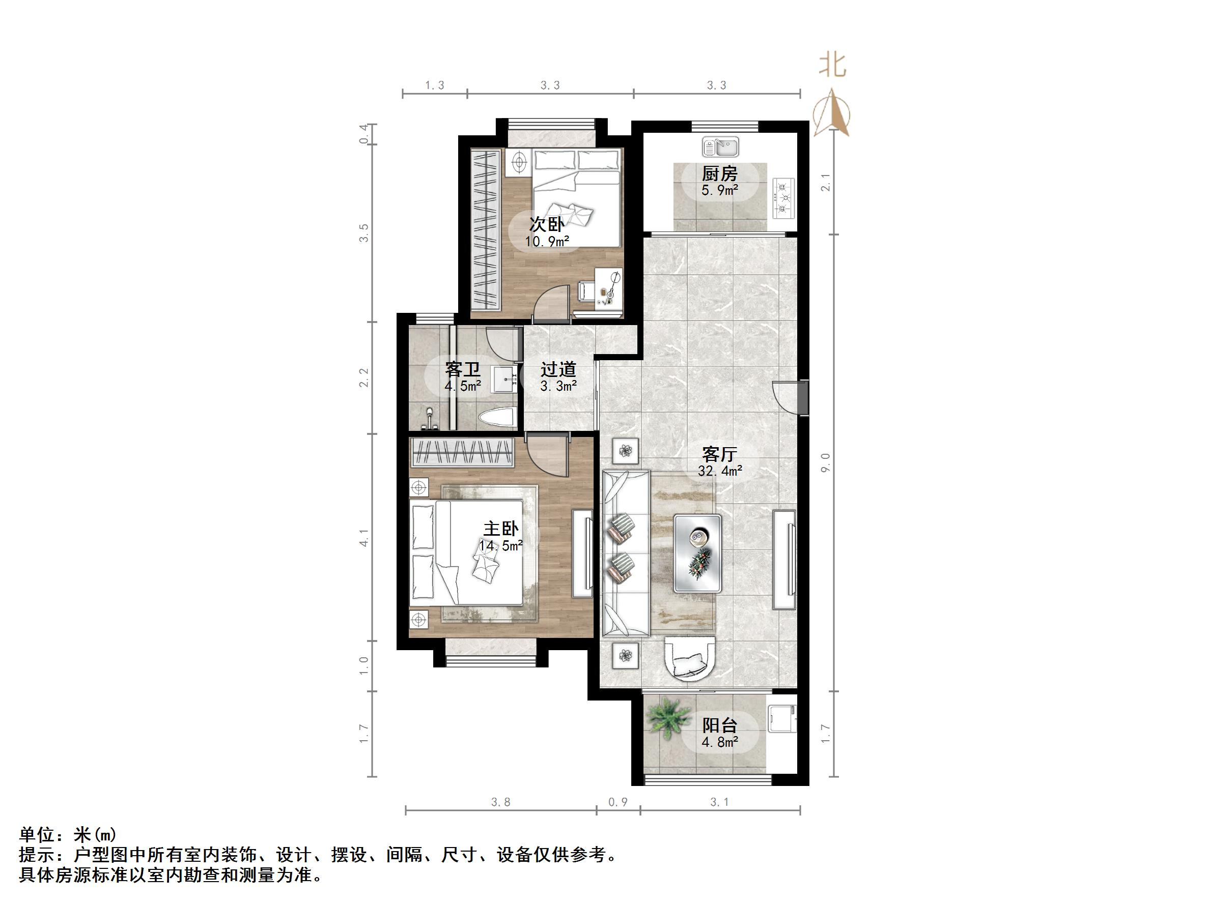 福泰新都城东区