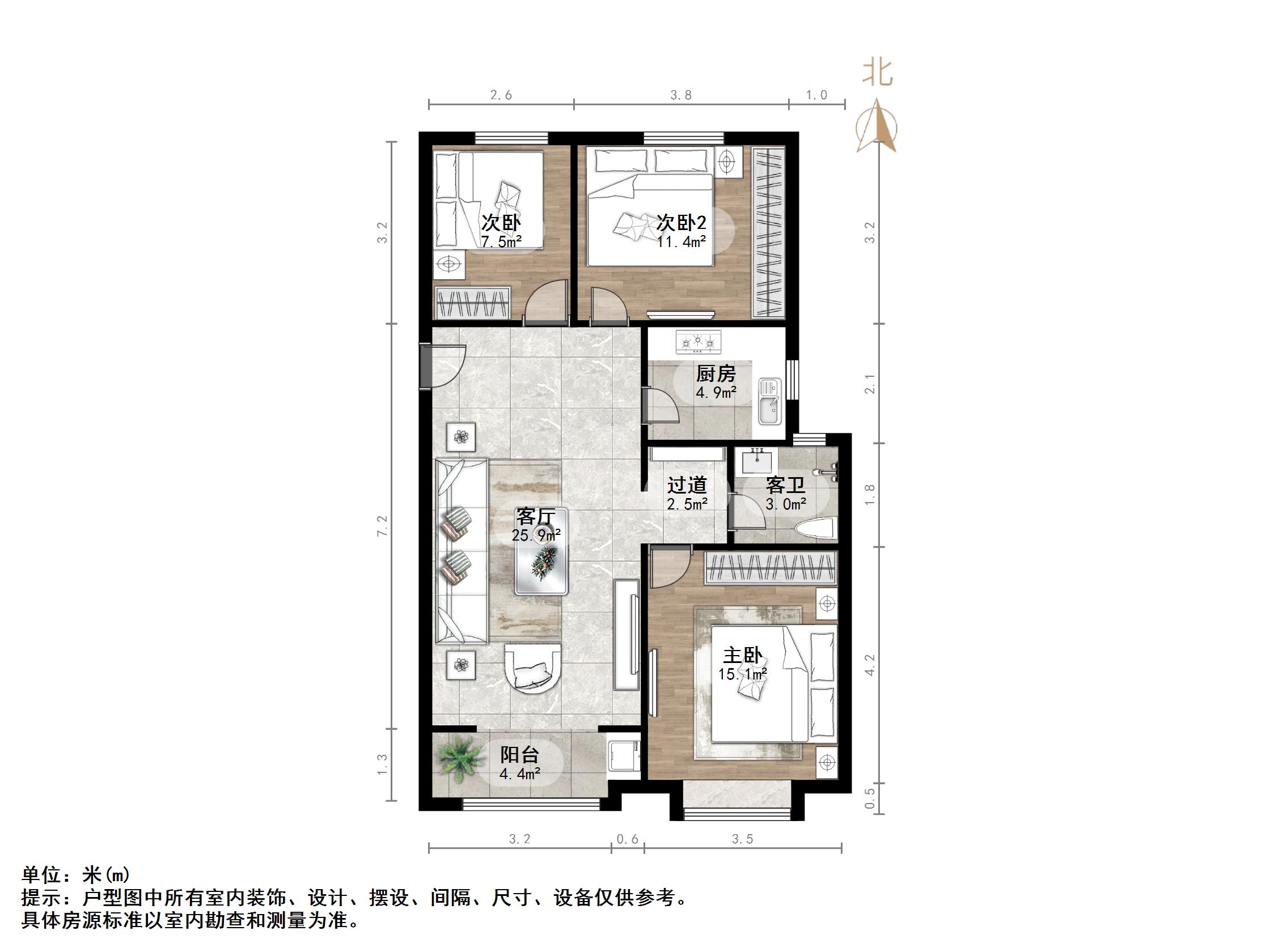 中建锦绣兰庭