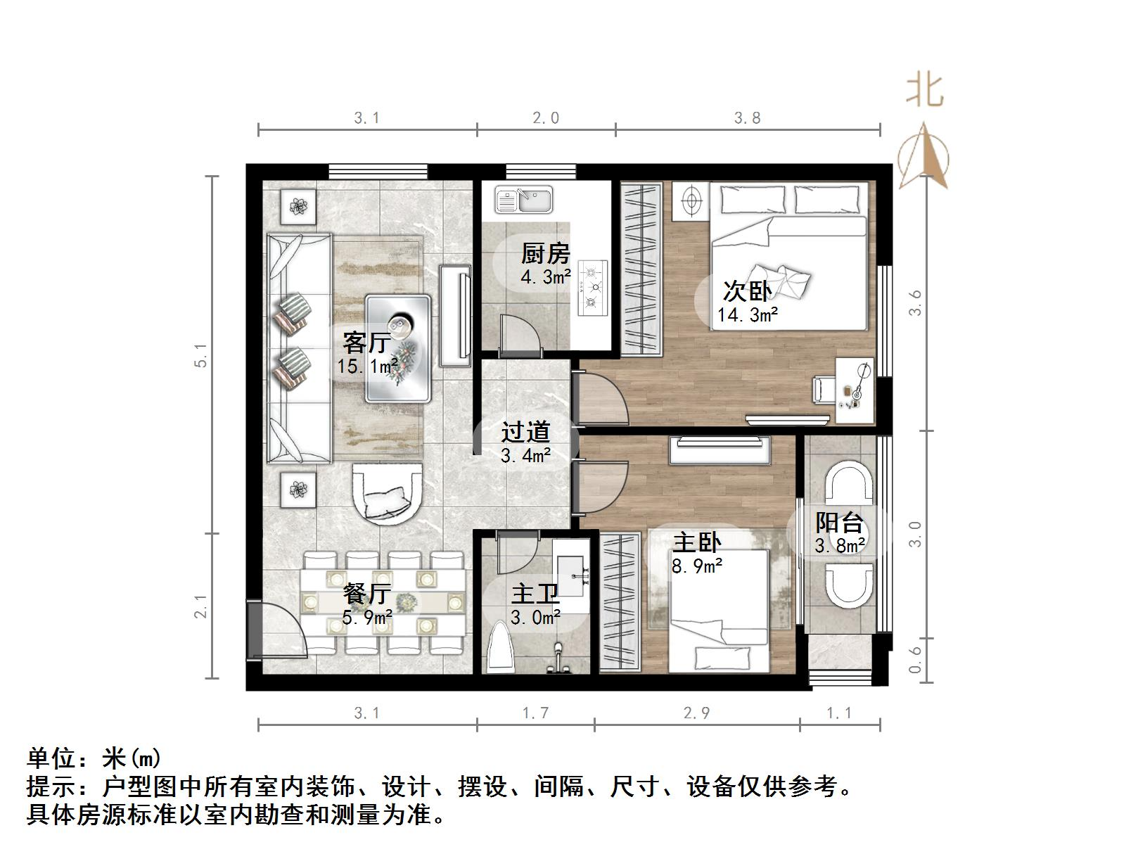 龙槐雅苑