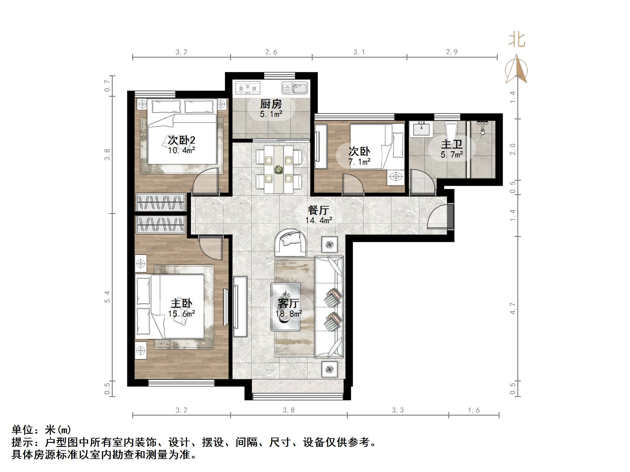 鲁能领秀城中央公园（十七、十八区）