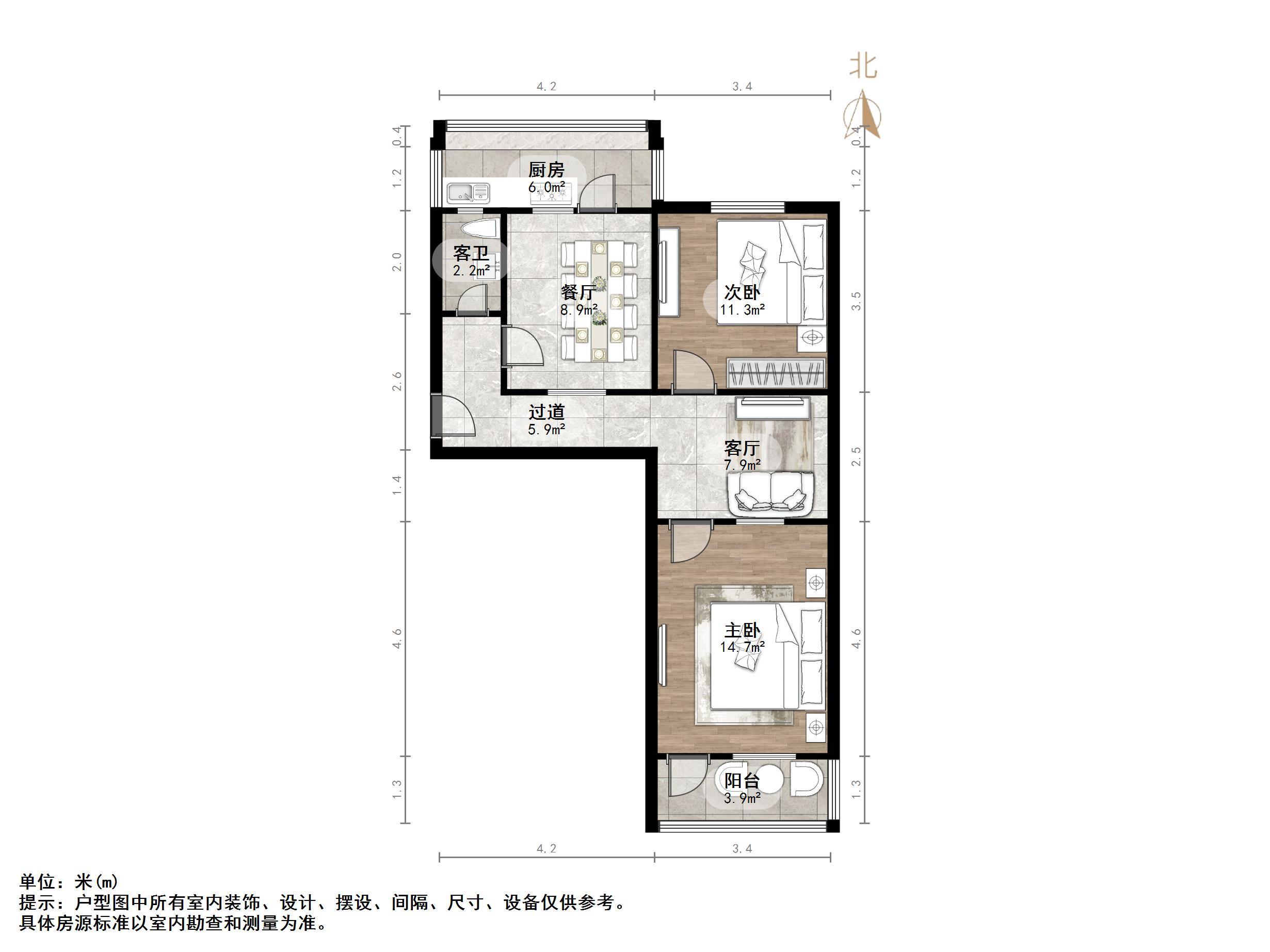 试验机厂宿舍