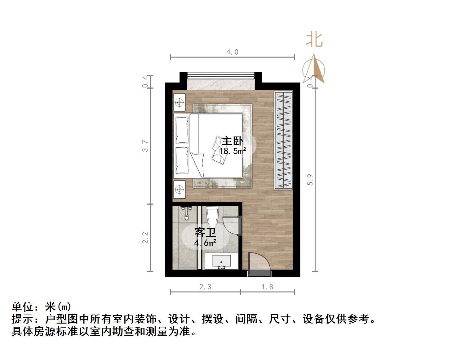 鑫苑国际城市花园商住楼