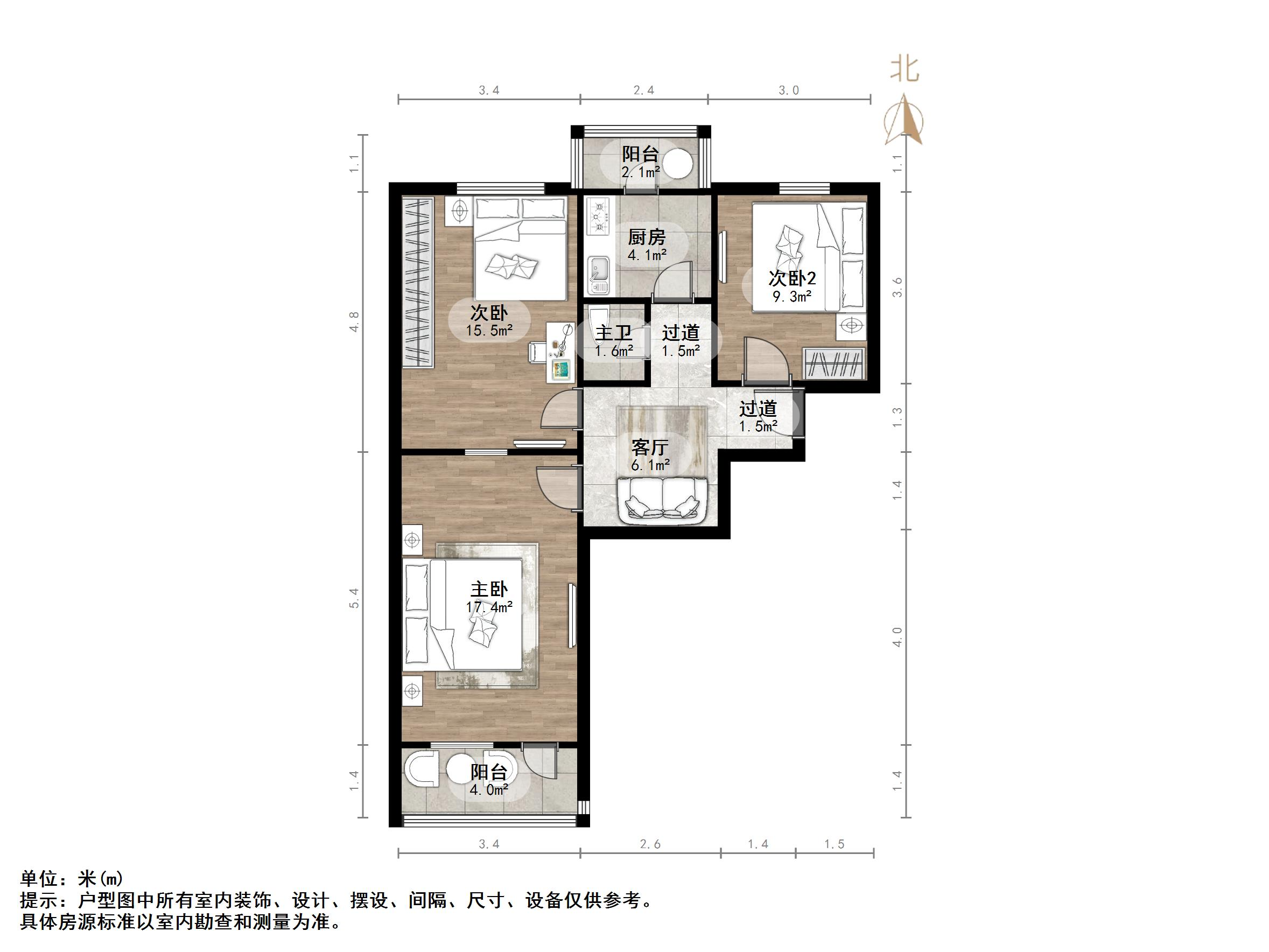 岔路街小区