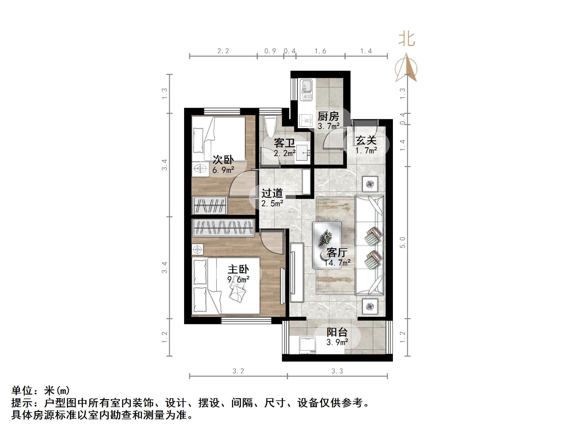 绿地新里城