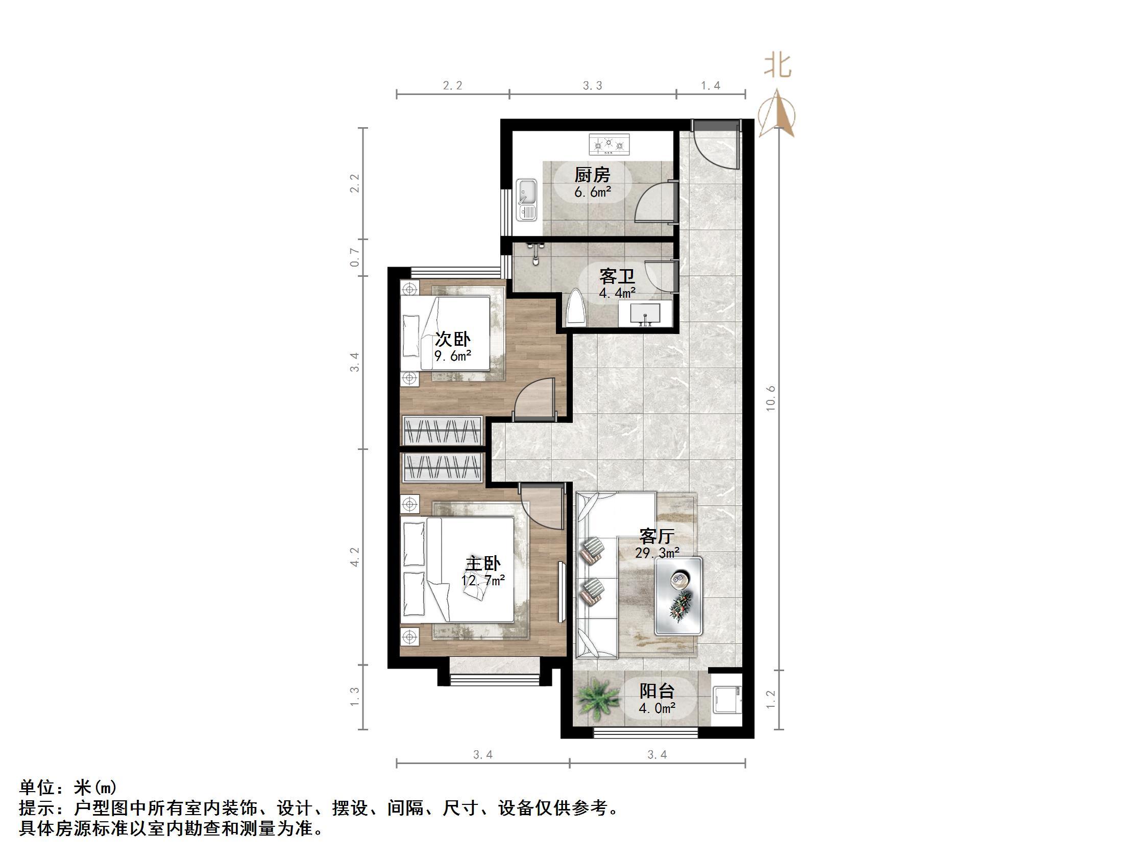 凯旋公馆