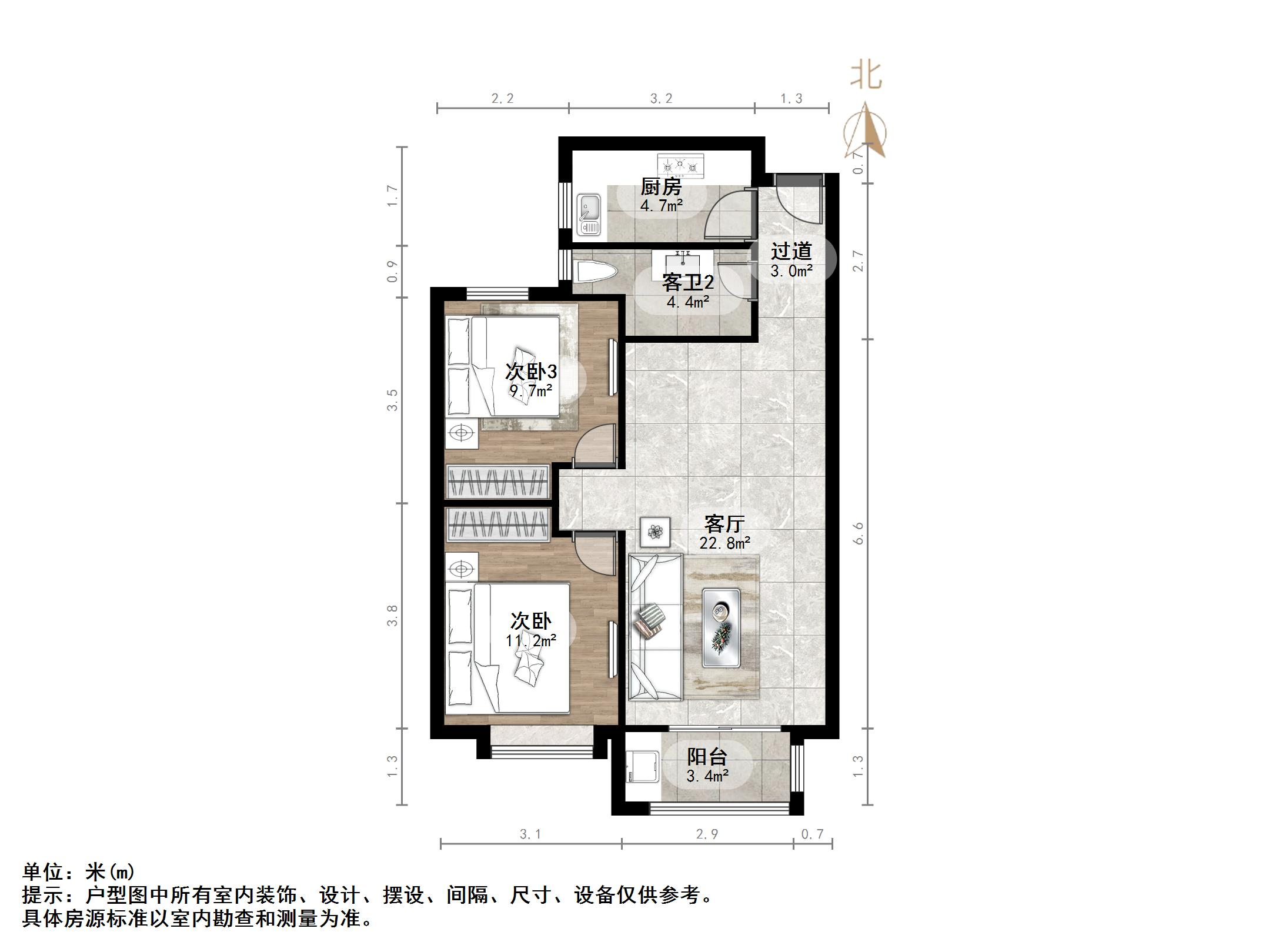 凯旋公馆