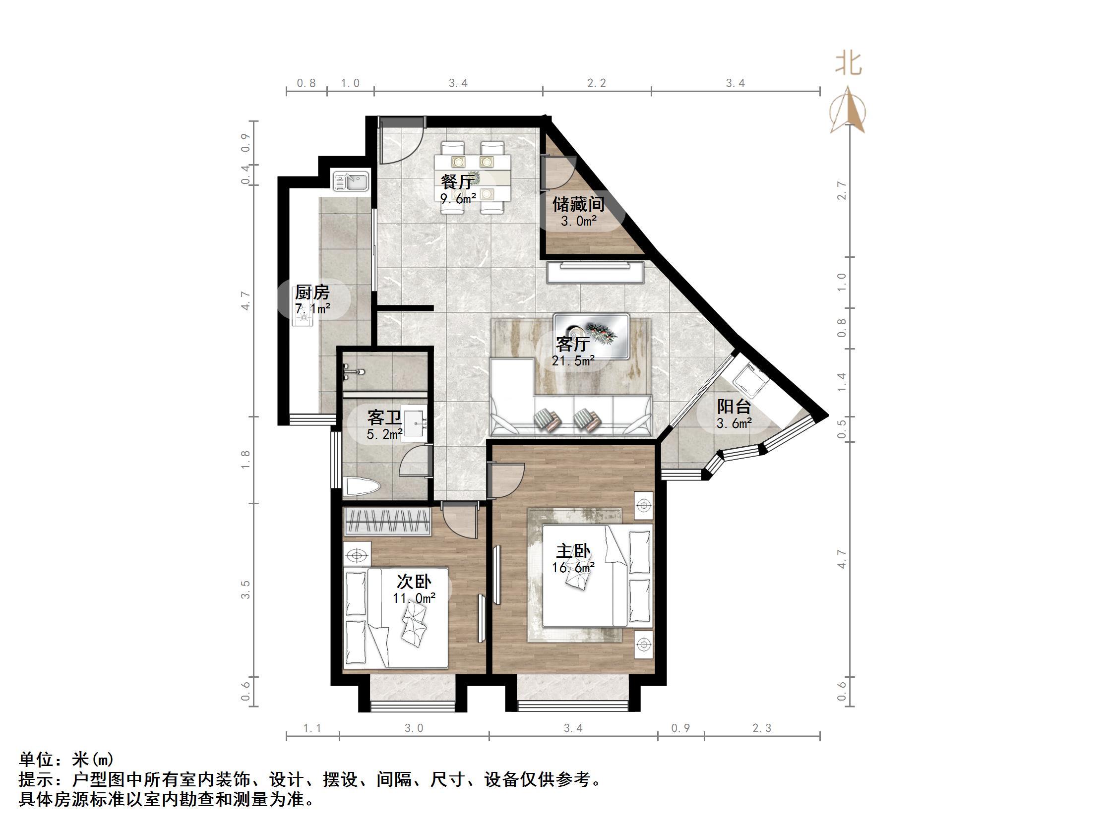 新世界阳光花园