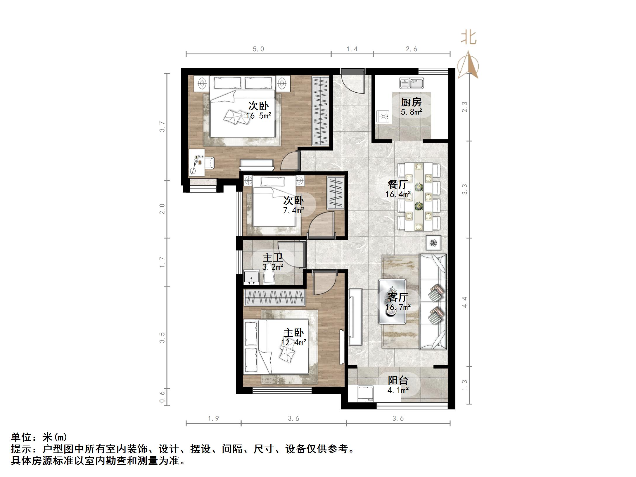 鲁能领秀城中央公园东区