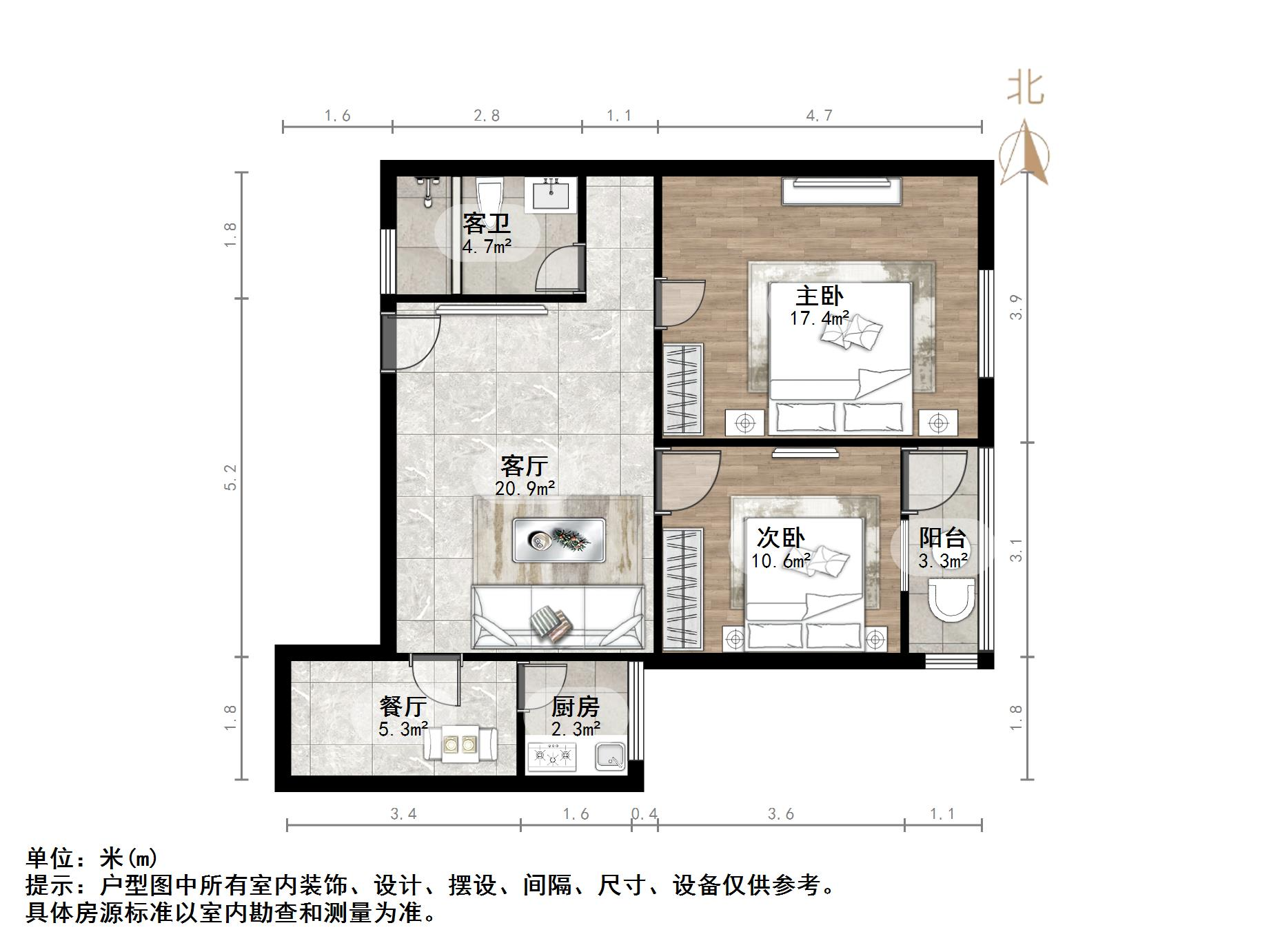 东篱花园(炼油厂单位宿舍北区)