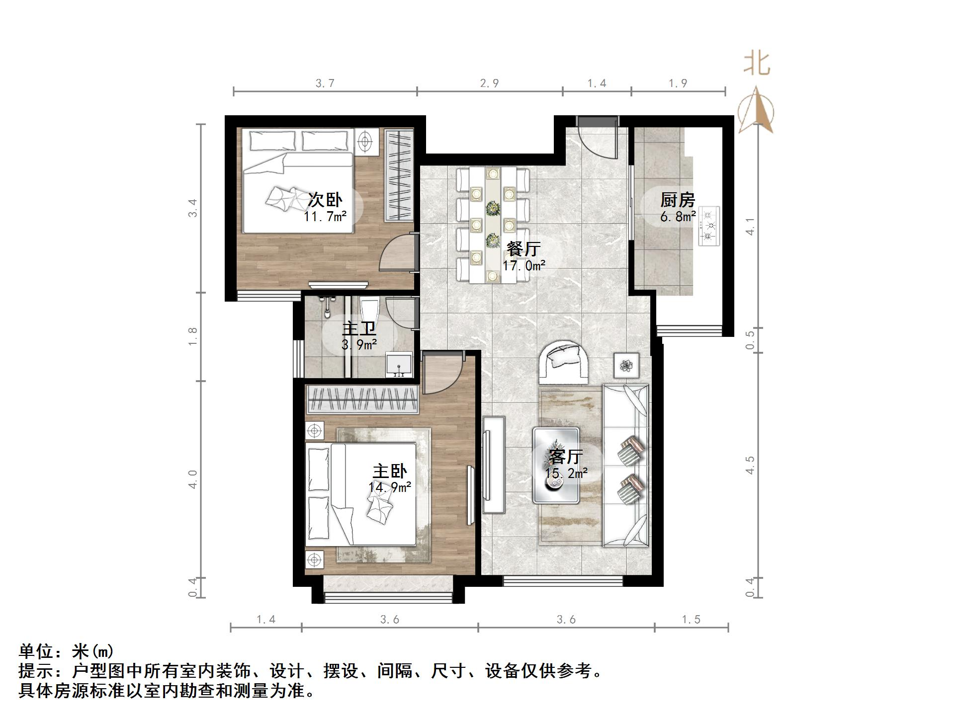 鲁能领秀城中央公园西三区(十九区)