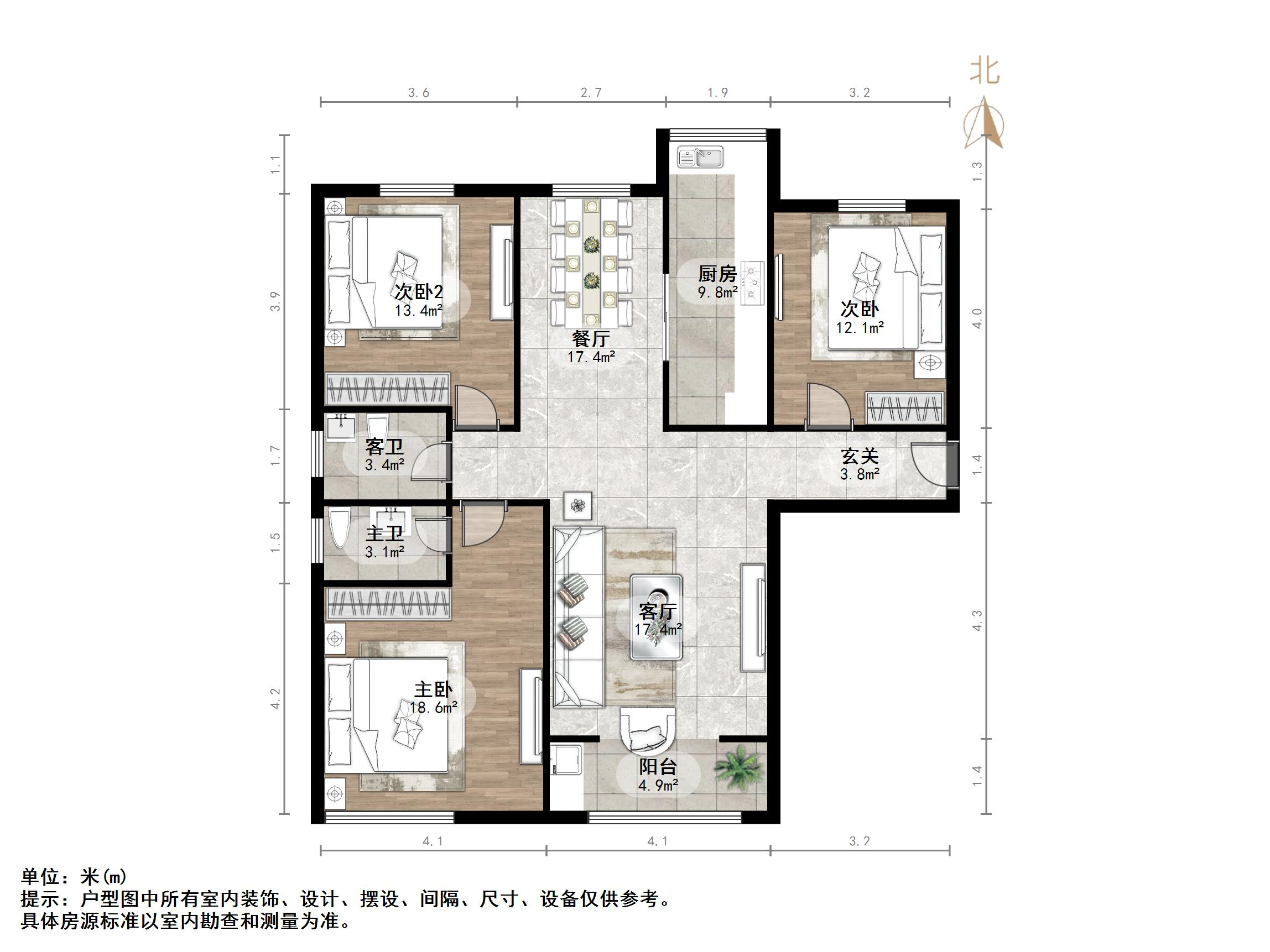 鲁能领秀城中央公园东区
