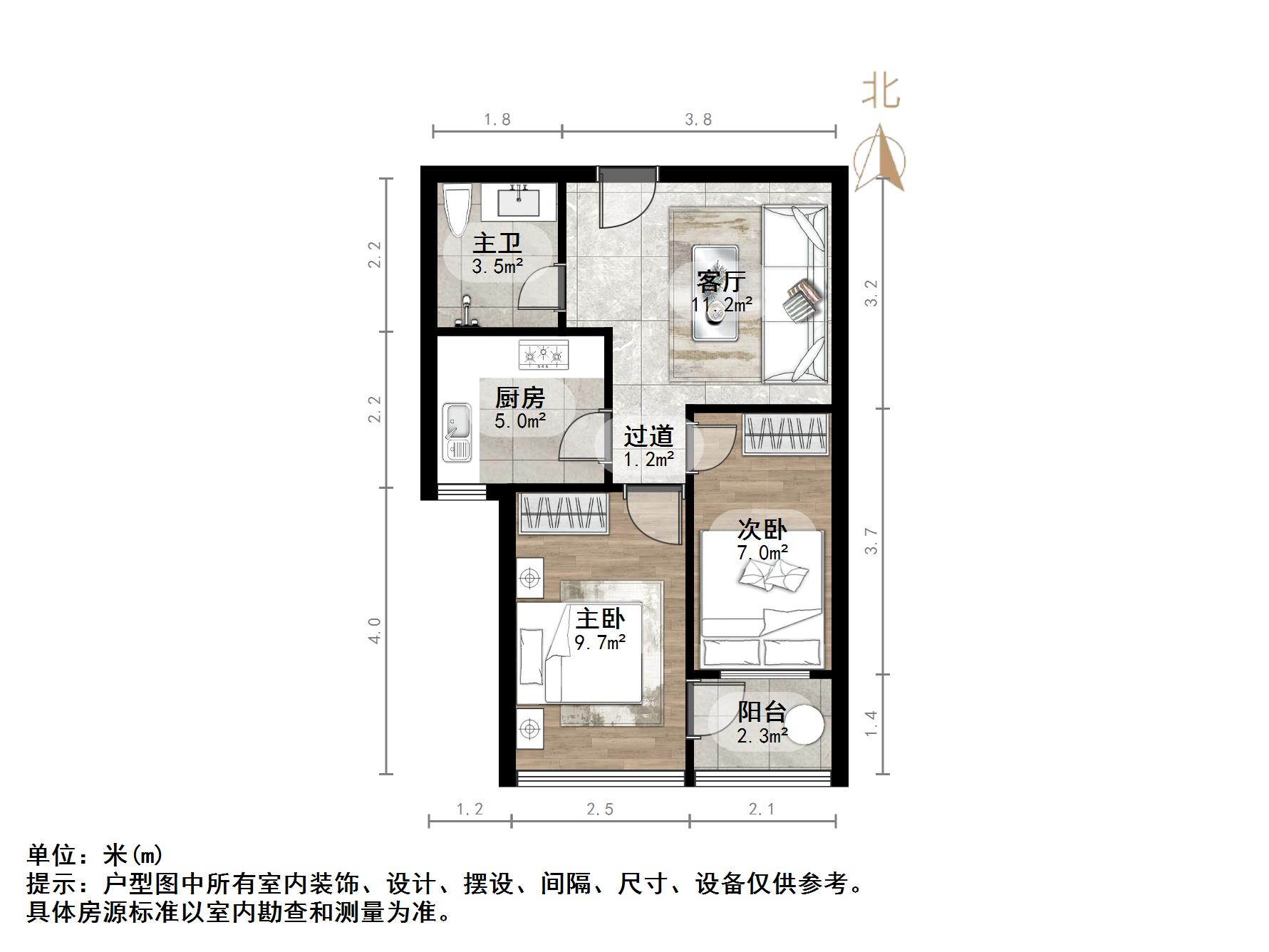 宝华新区
