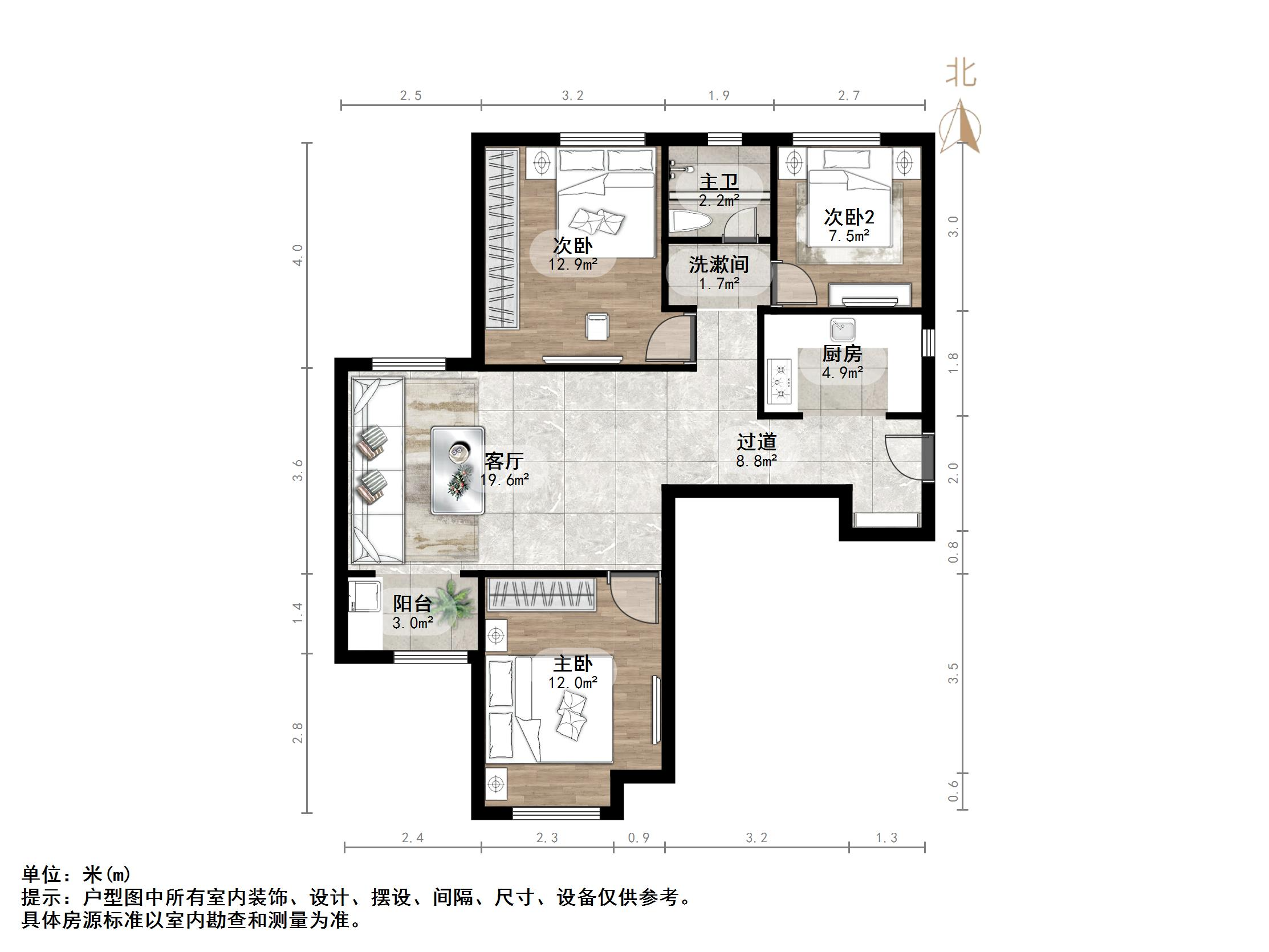 鑫苑名家