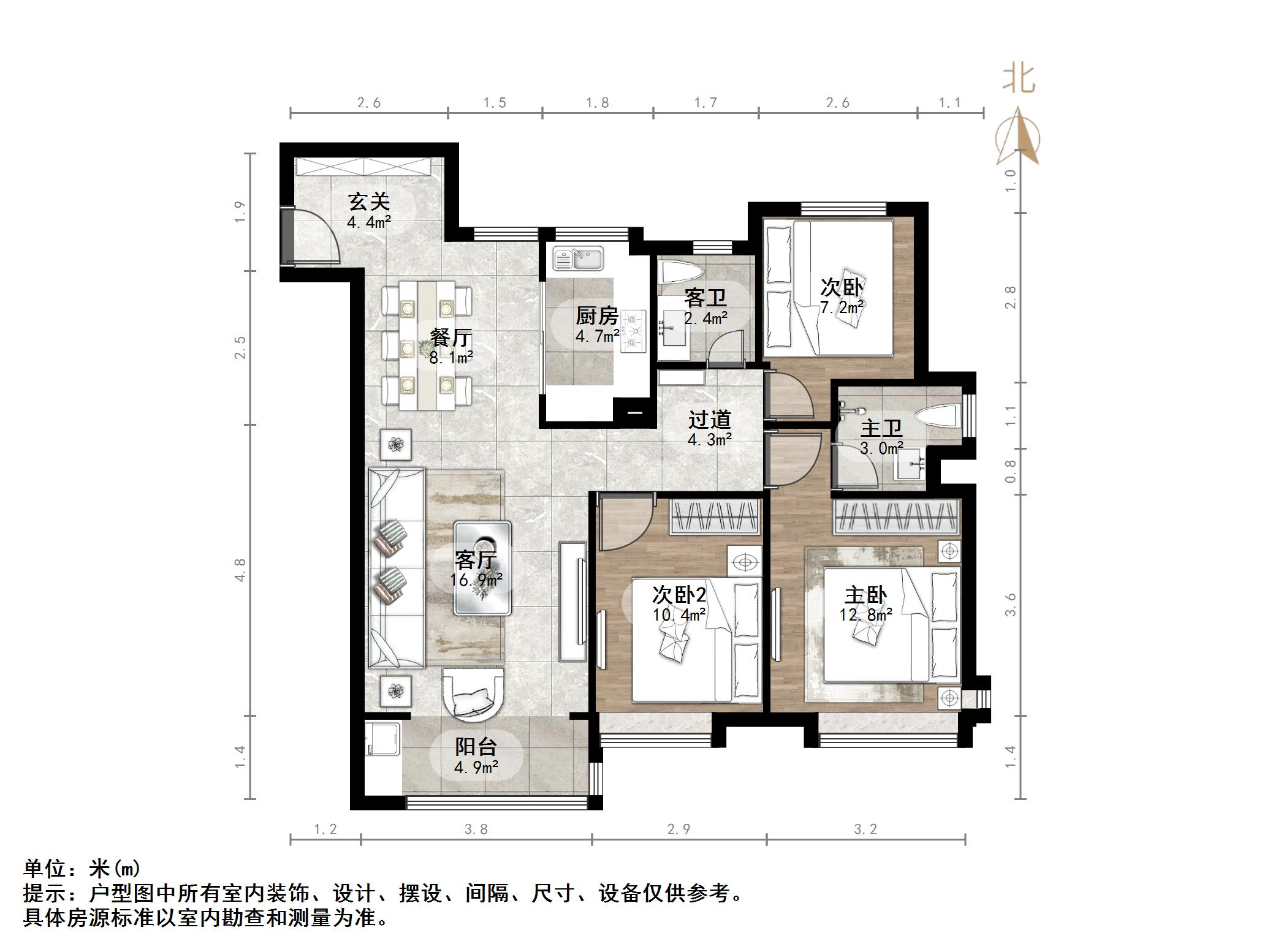 万科山望