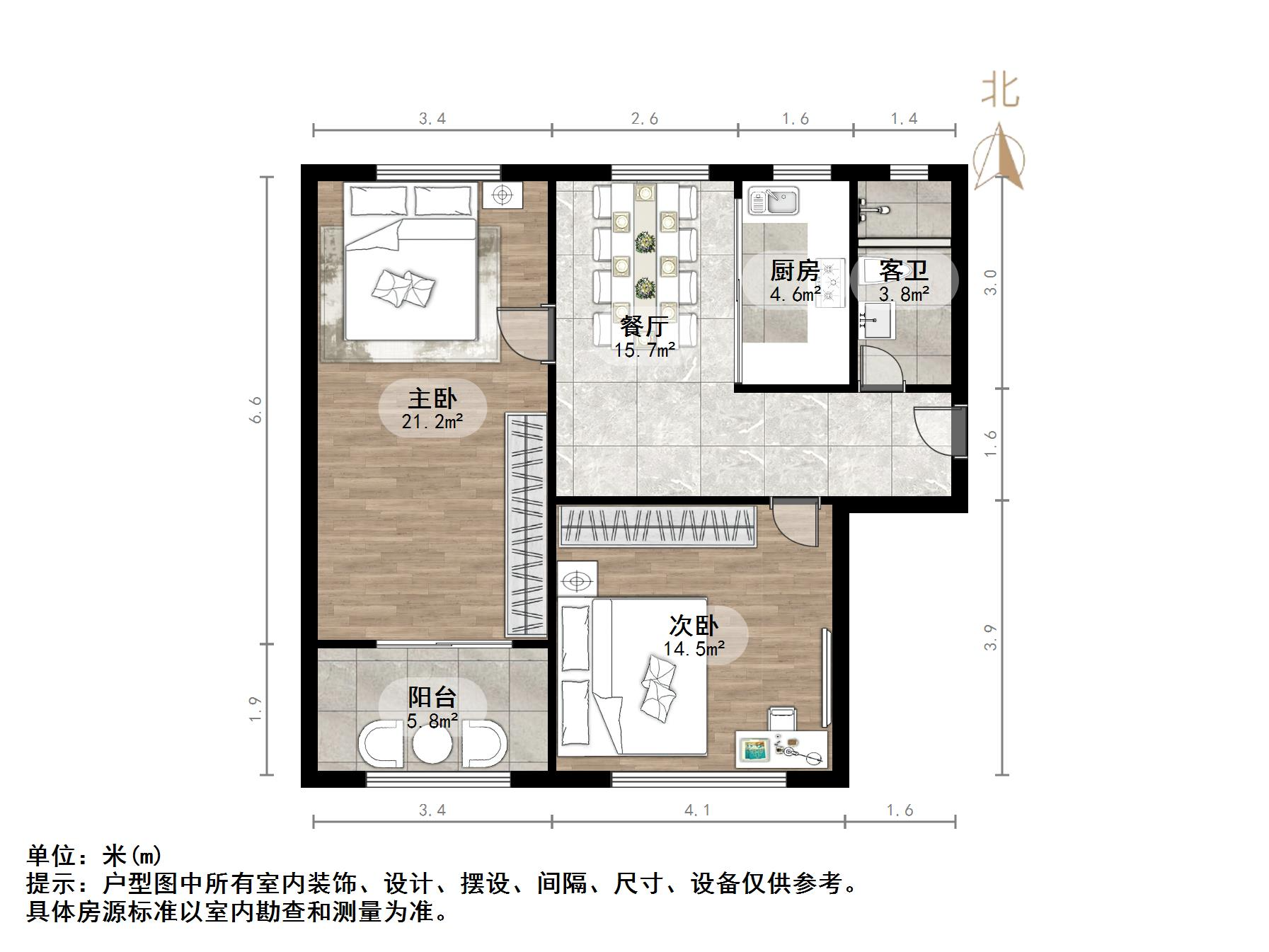 东城逸家逸俊园