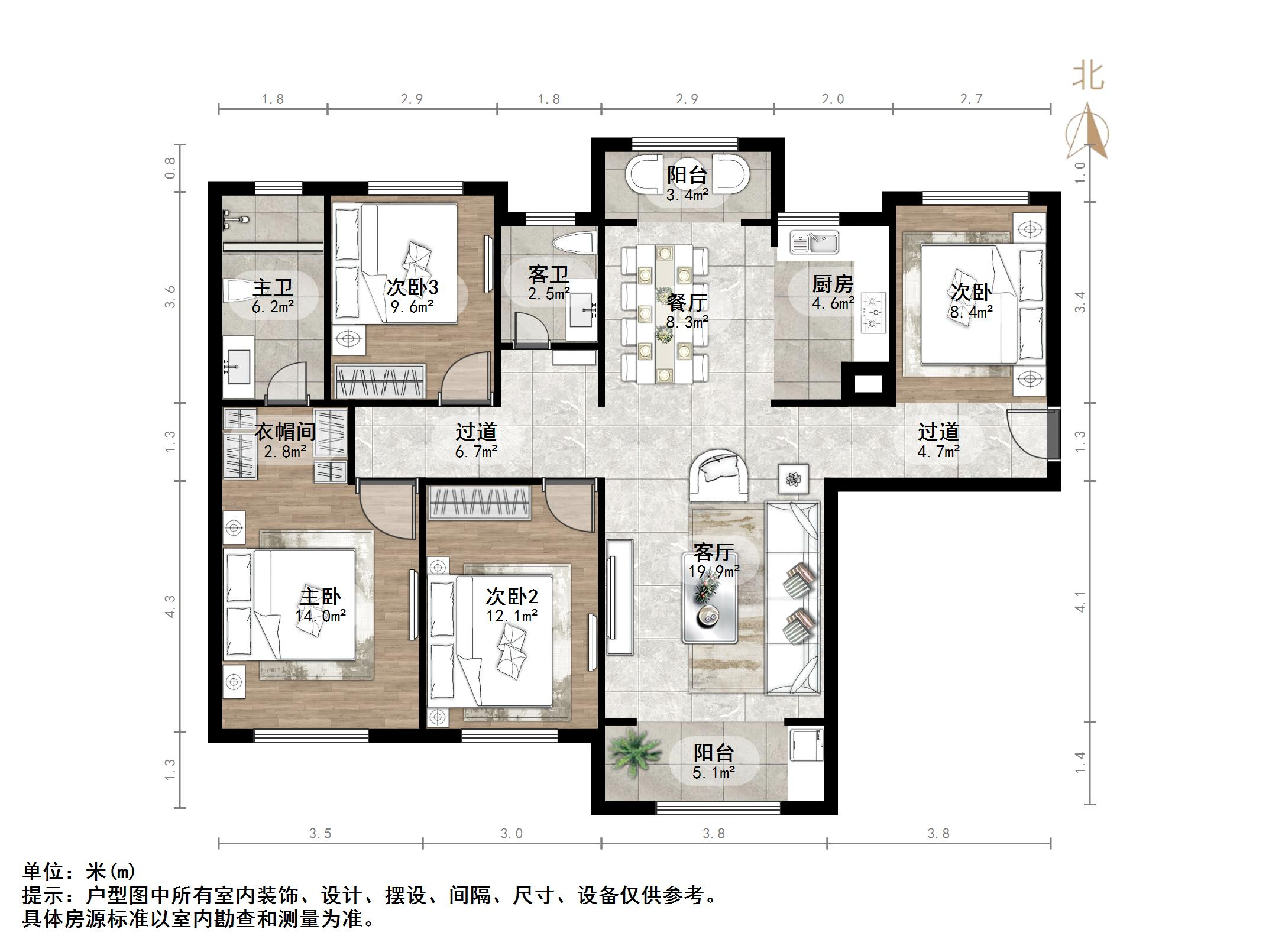 保利天禧