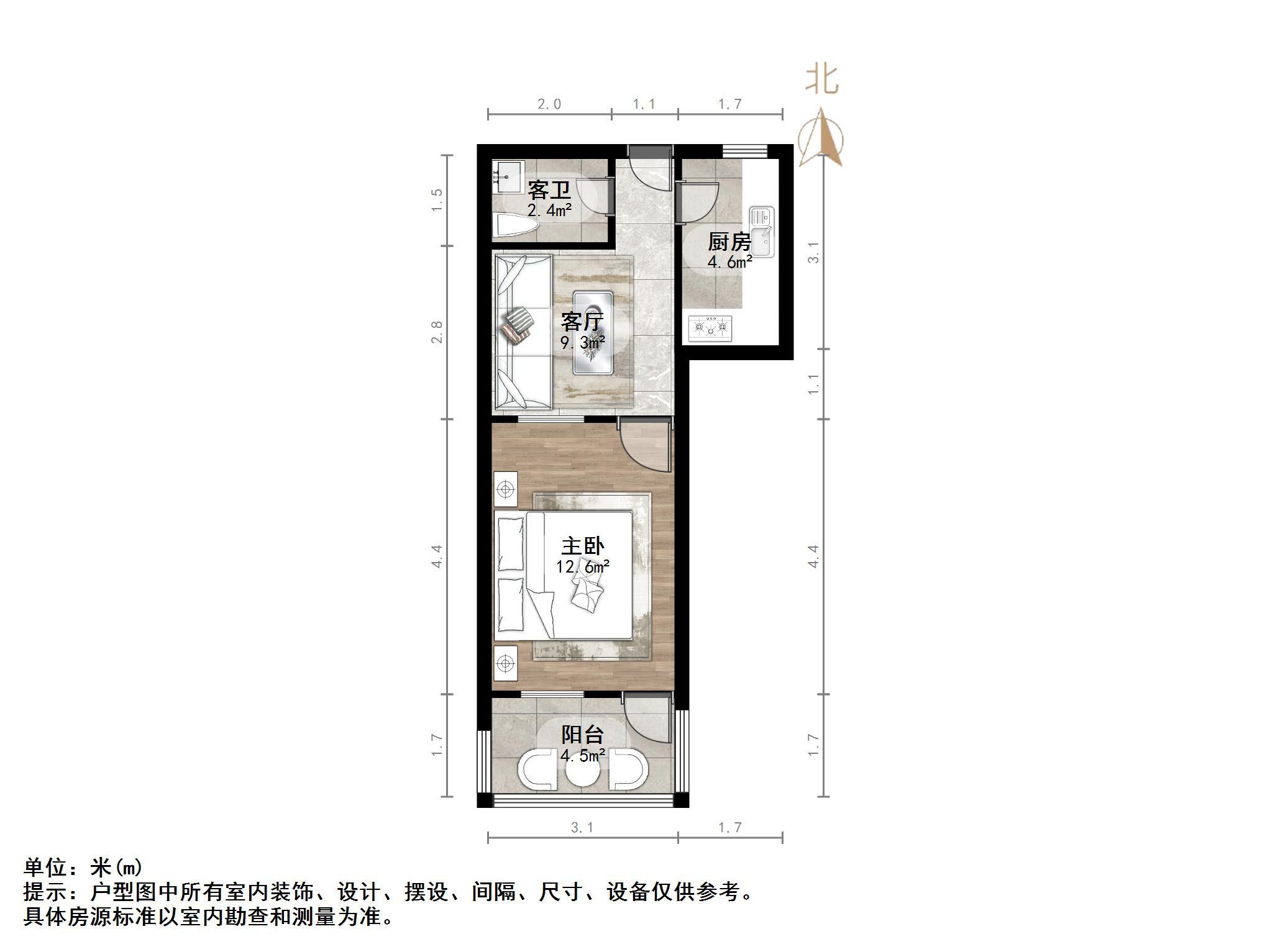 王官庄小区