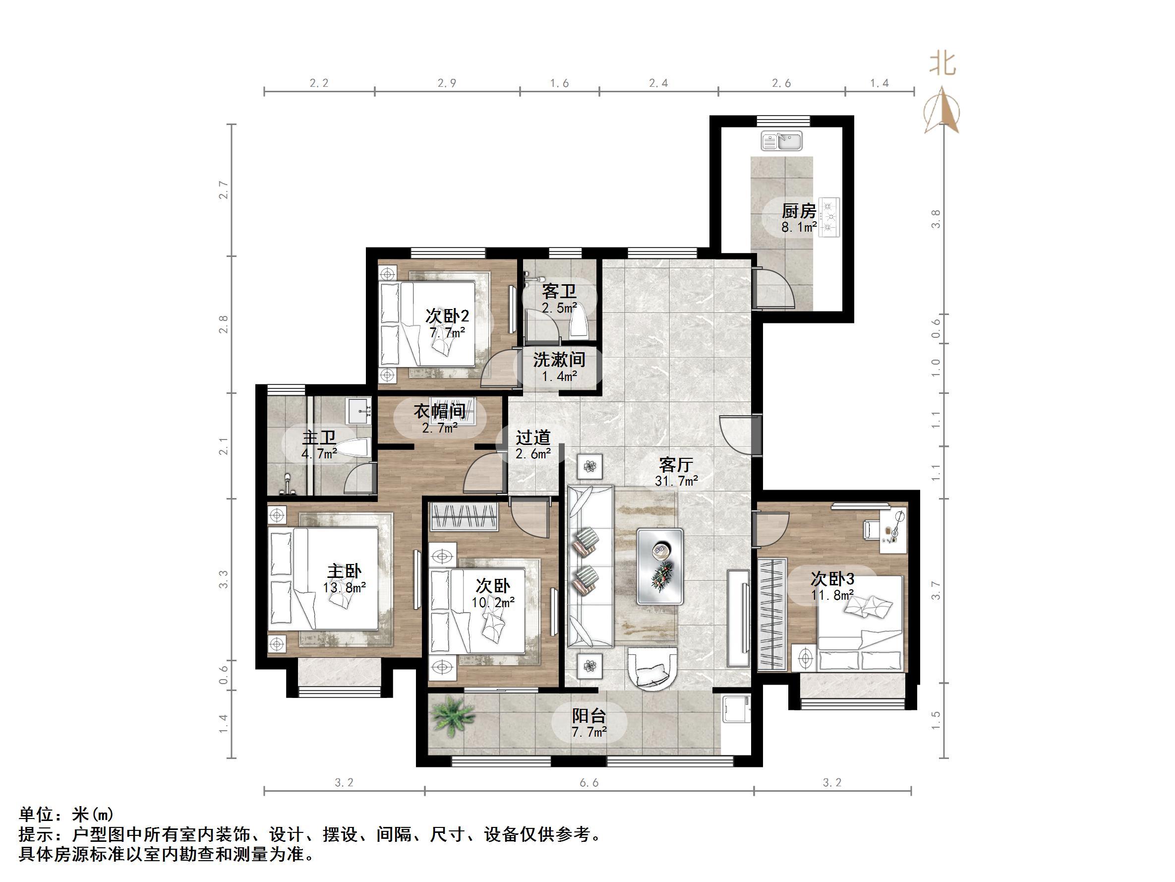中建锦绣首府