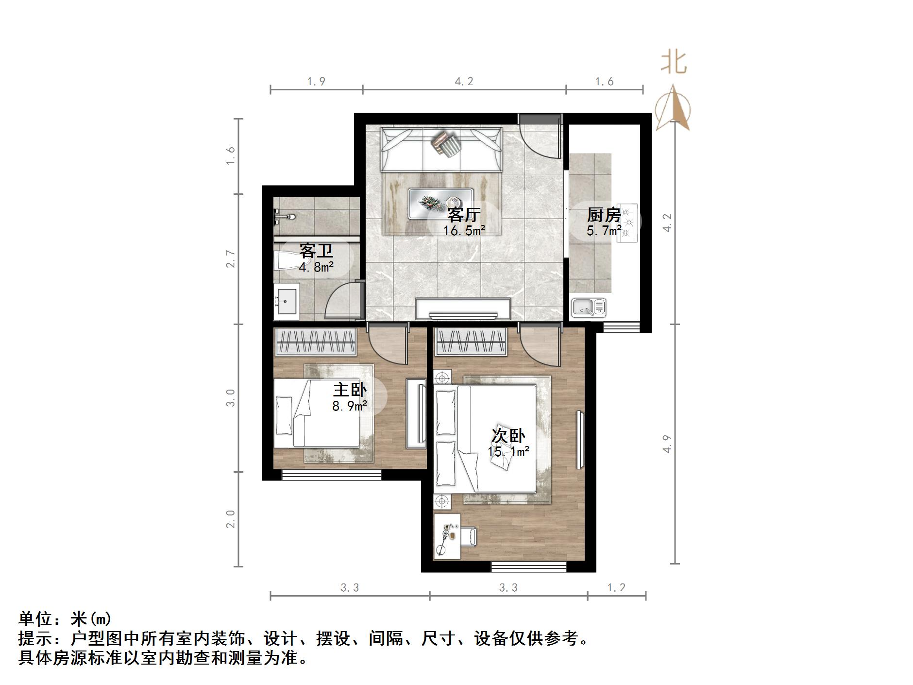 泉山逸品
