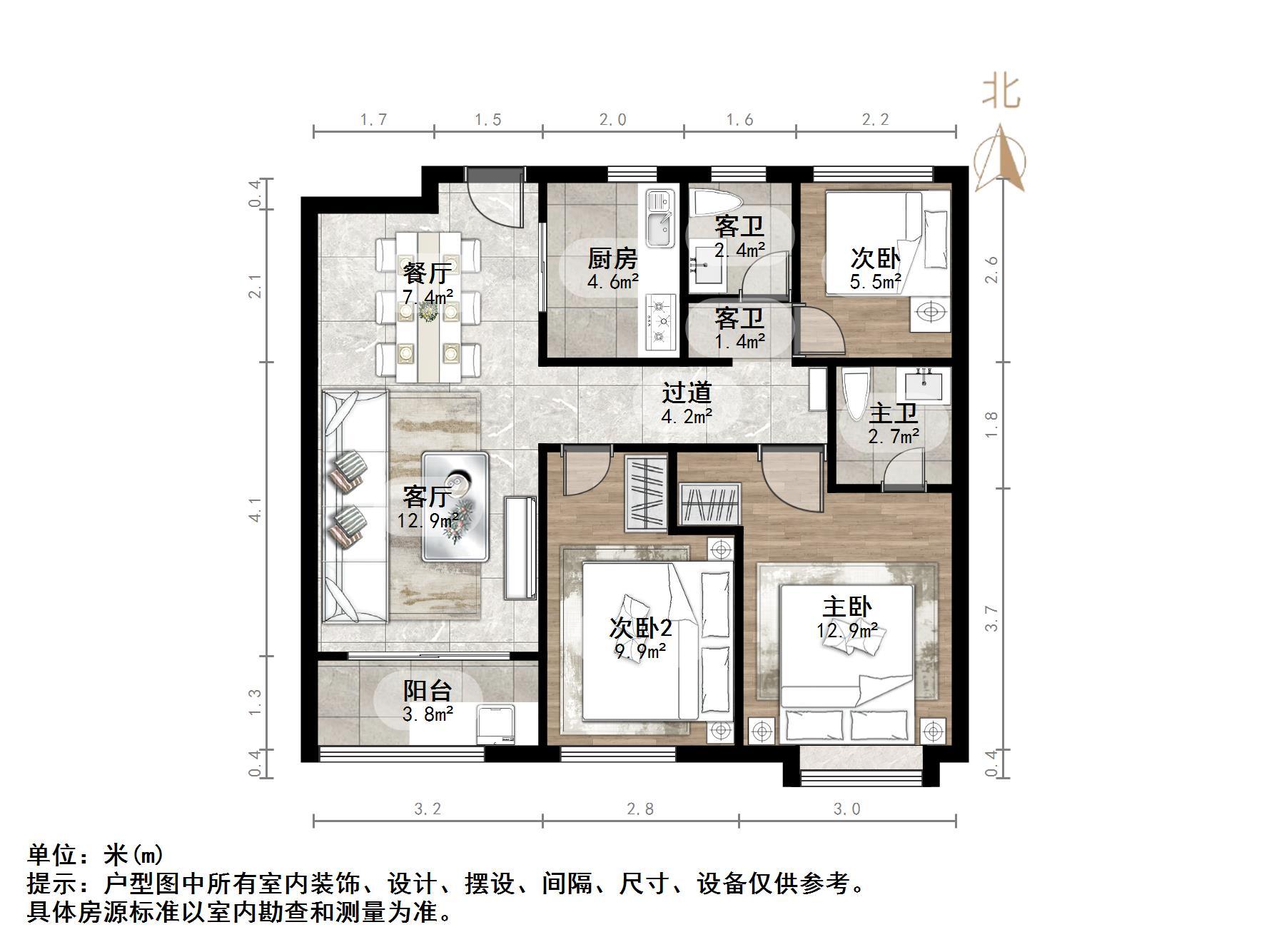 路劲东城