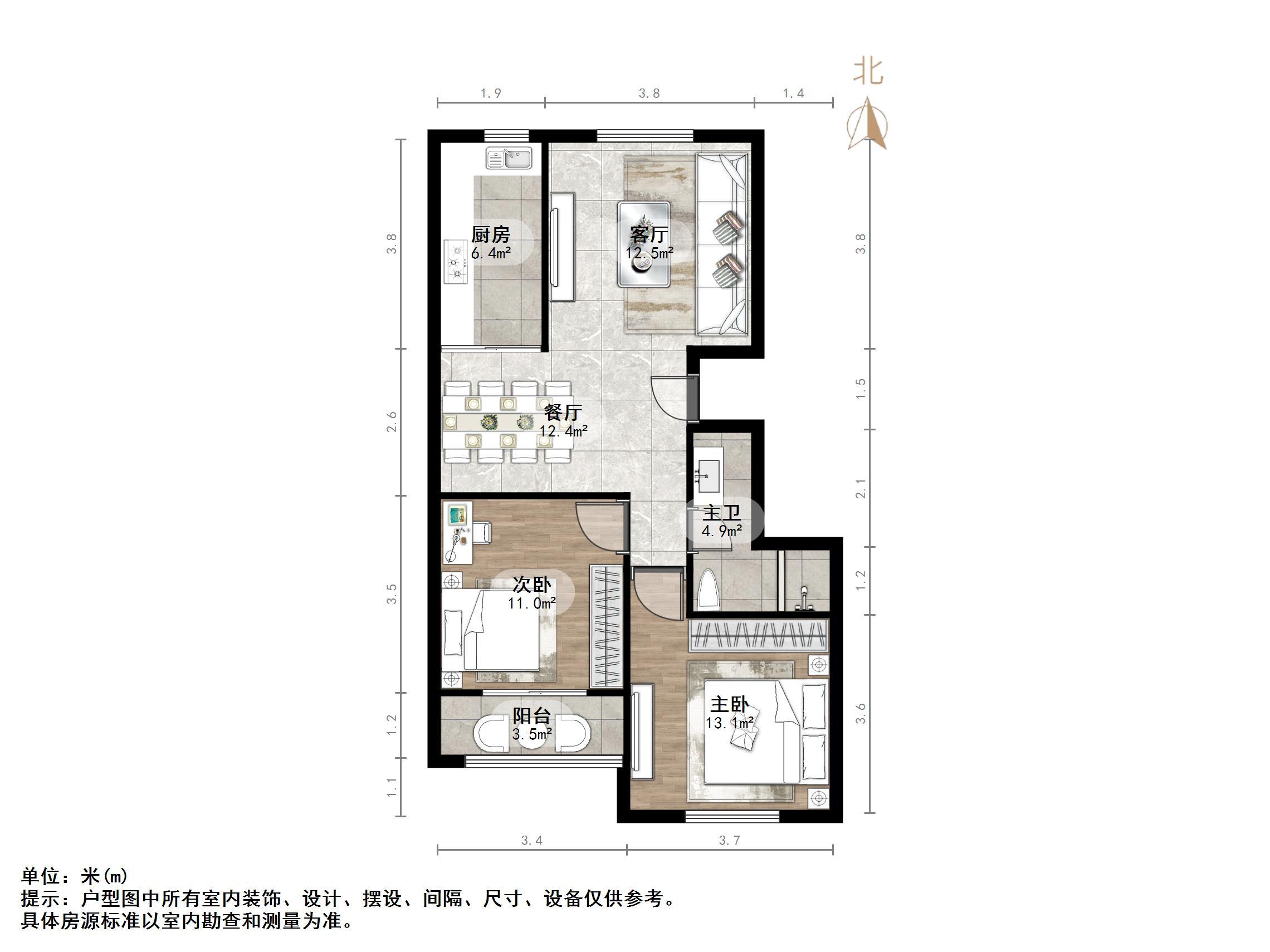 东兴寓城