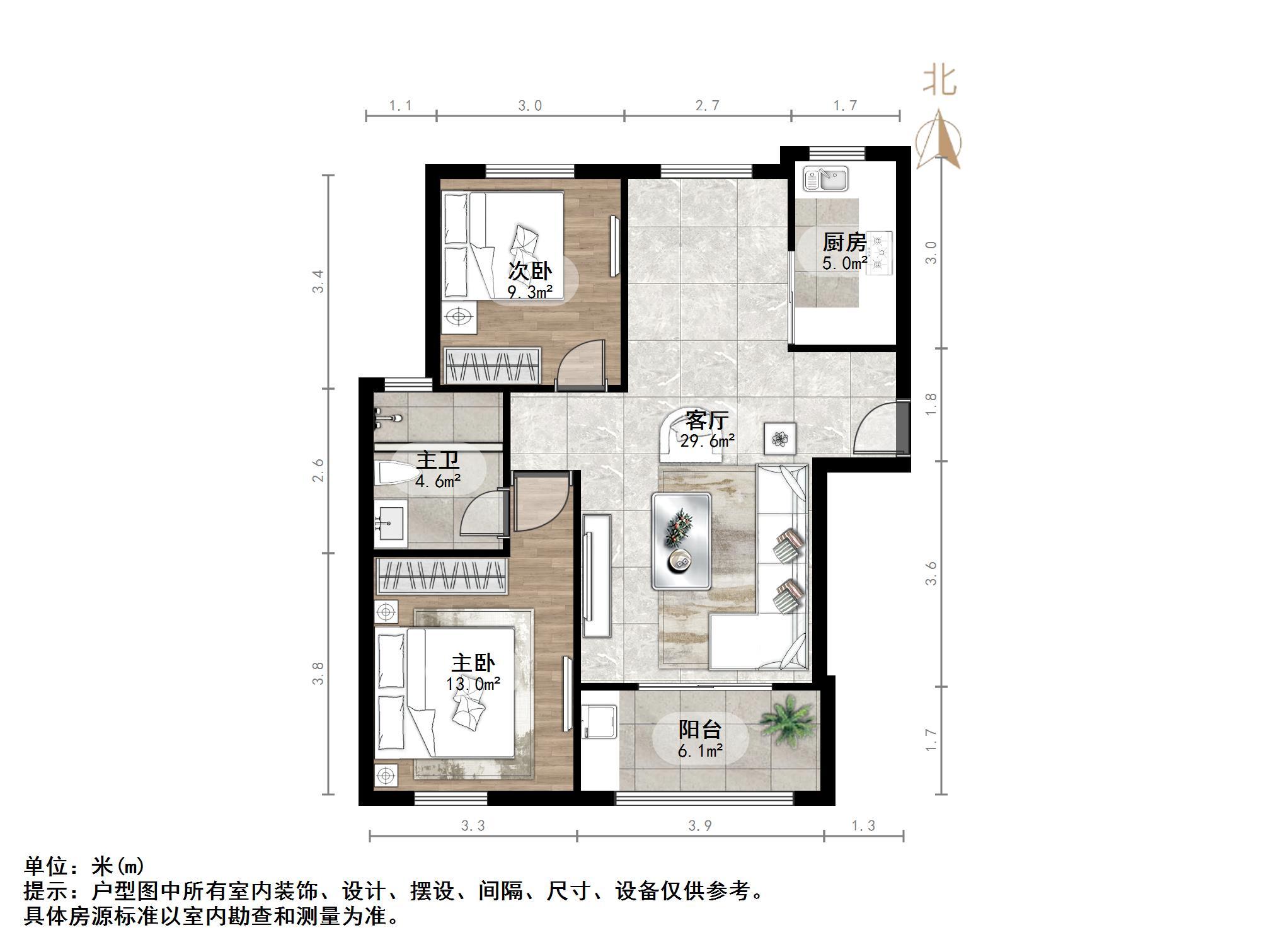 中建长清湖知园