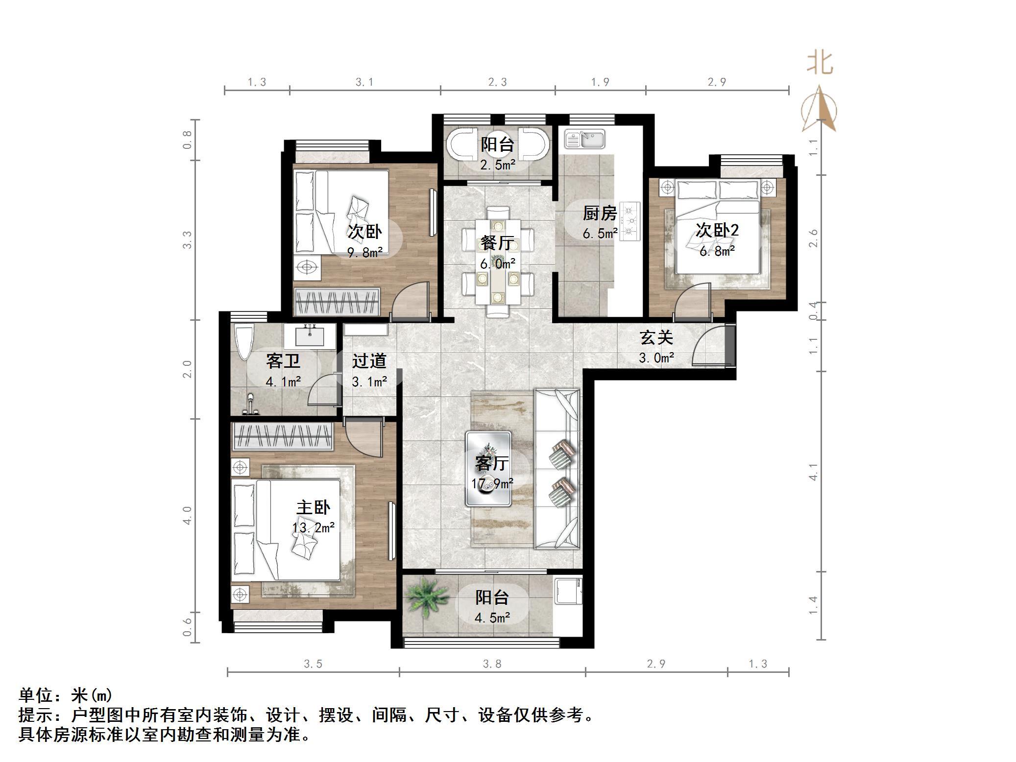 绿地国际花都(二期)