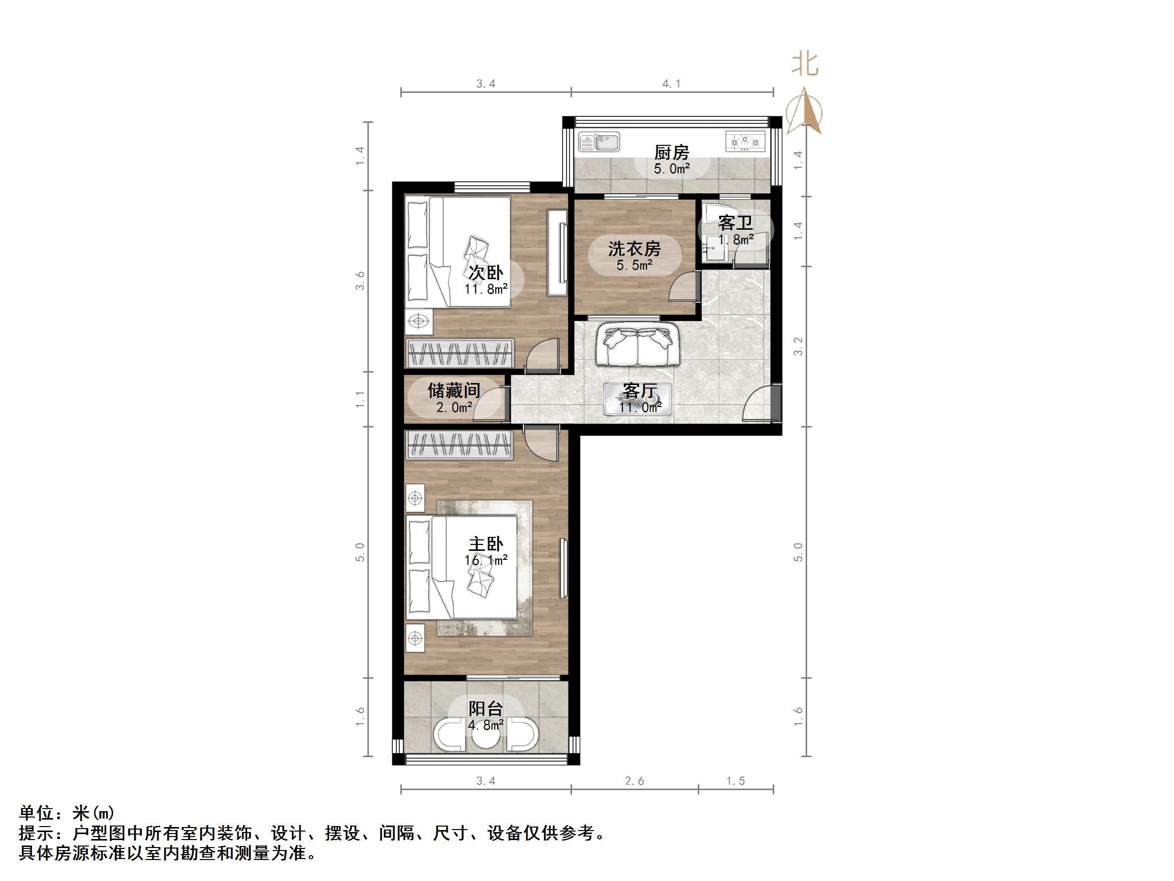 匡山小区