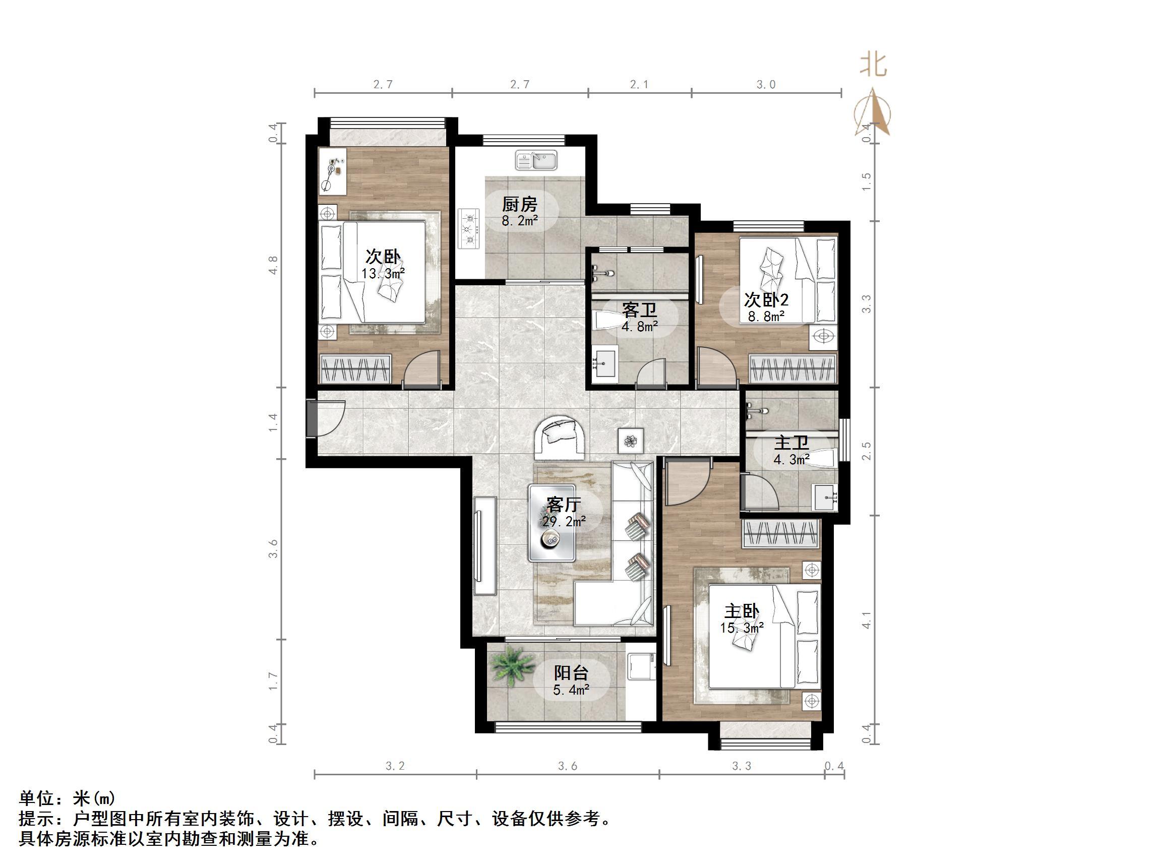 中建长清湖和园