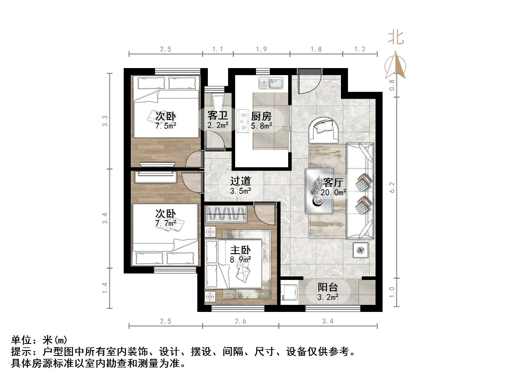 万科金域华府