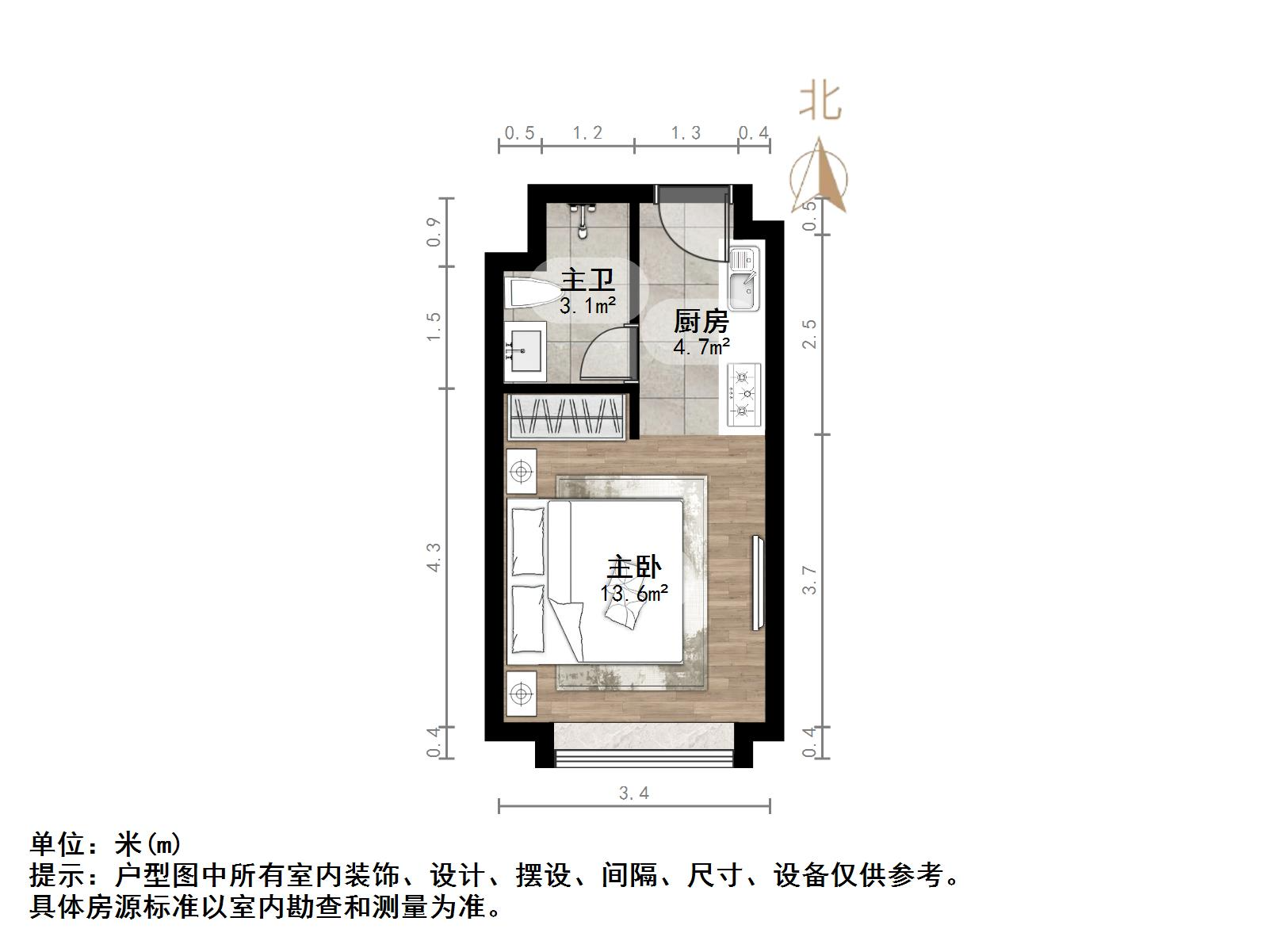 恒大睿城(商住楼)